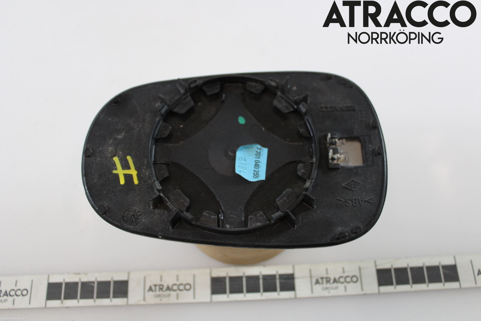 Nissan MICRA 03-07 Speil Glass H