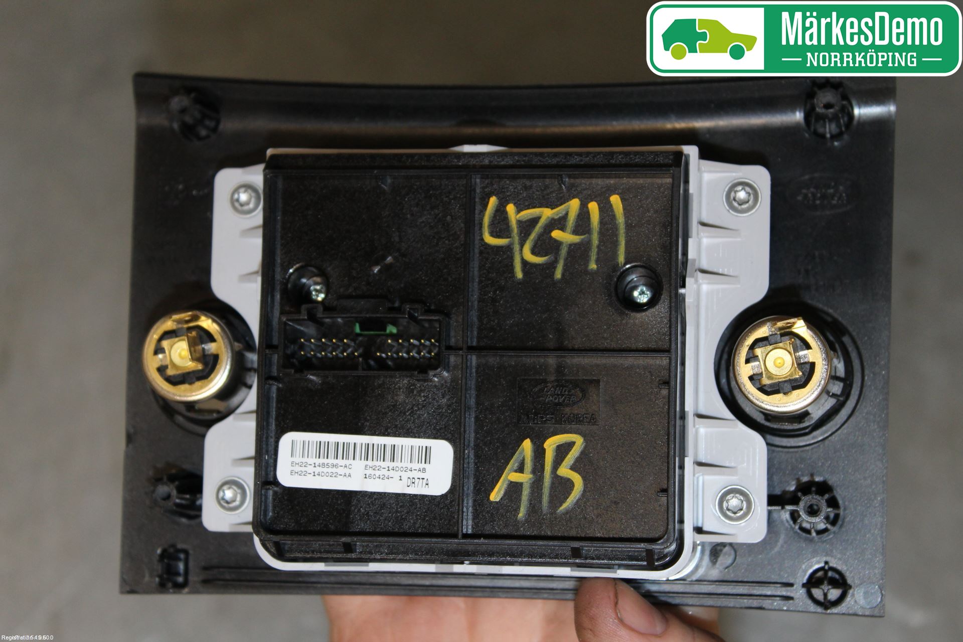 Landrover LAND ROVER DISCOVERY 4 10-16 Bryter Gearkasse