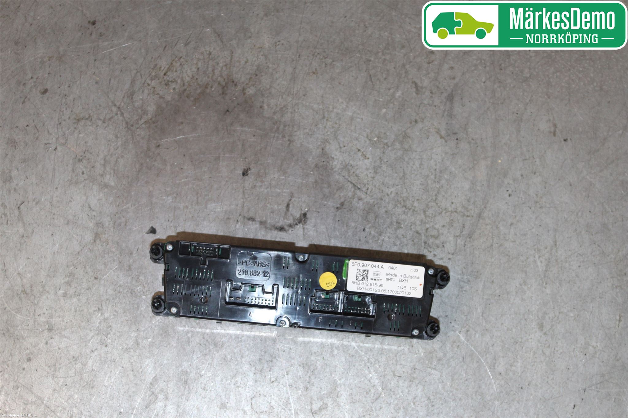 Seat IBIZA V 17-20 Varmeapparat Panel(Regulering)