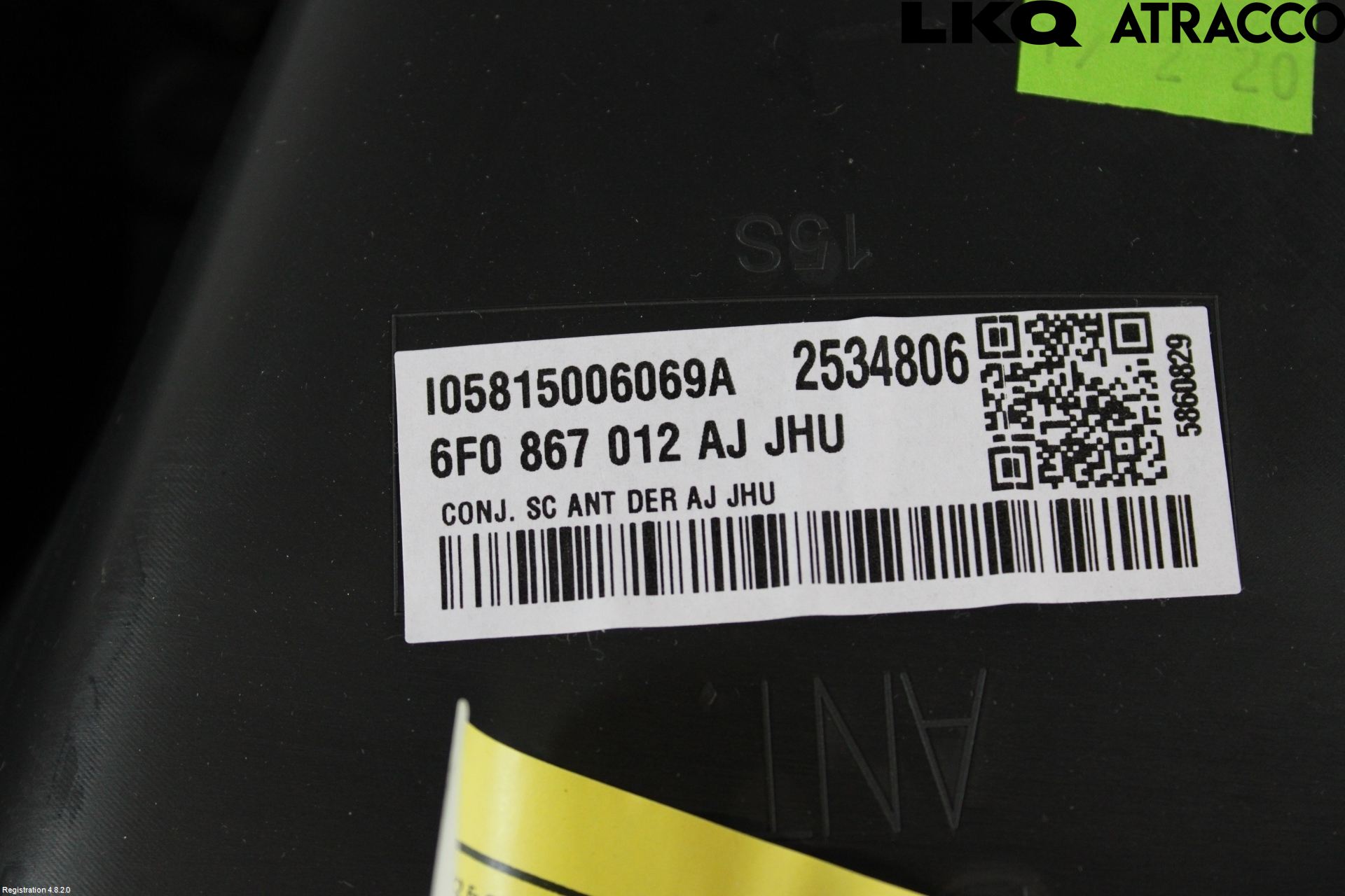 Seat IBIZA V 17-20 Innr Dørtrekk Høyre
