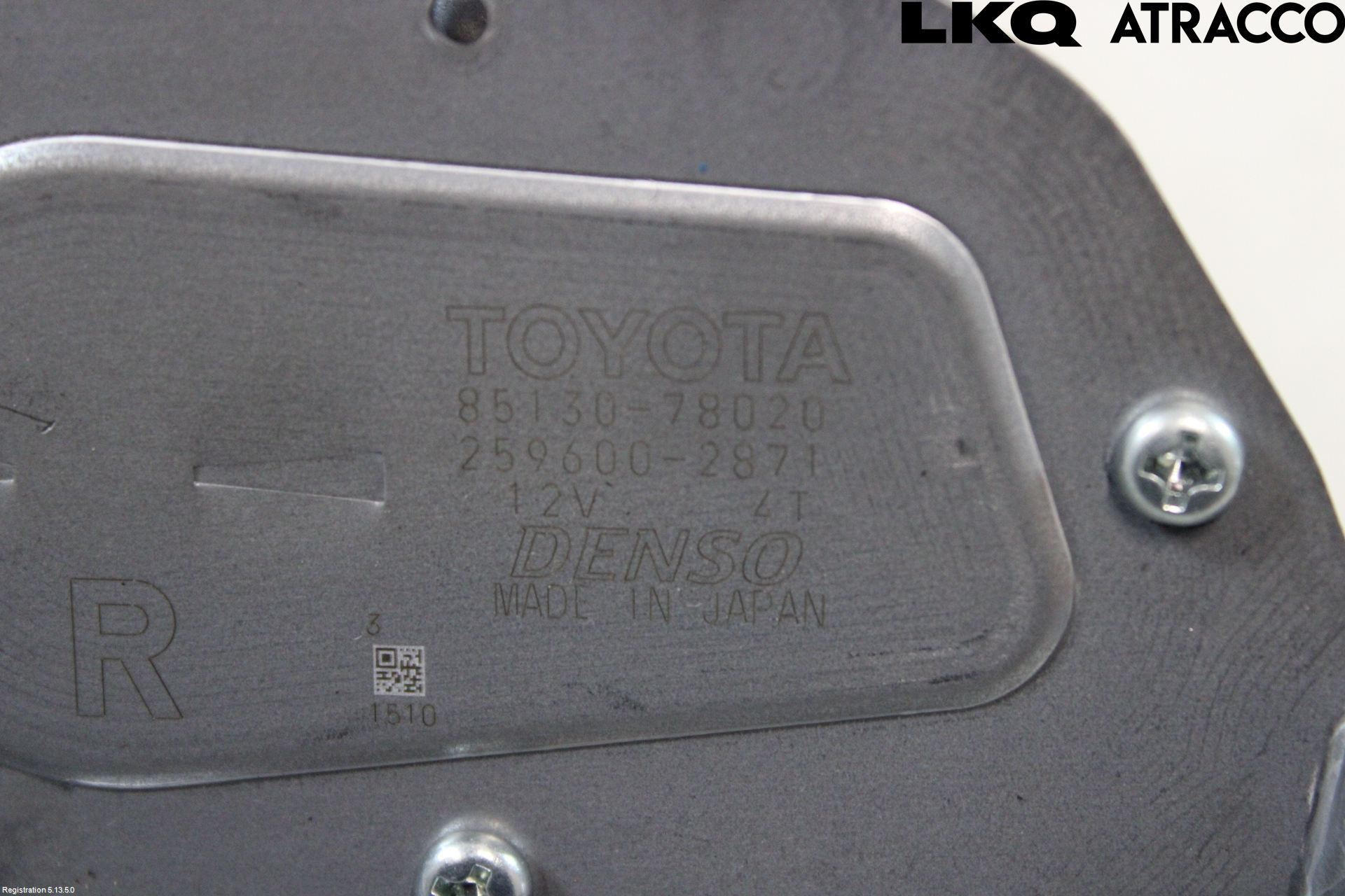 Lexus NX 300h 15-21 Viskermotor Bakluke
