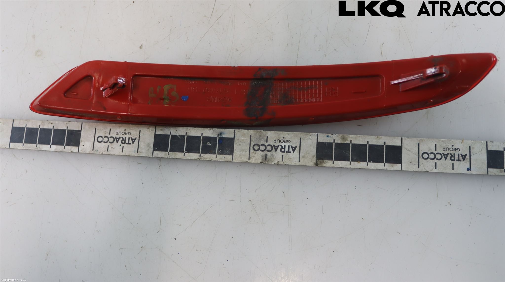 Ford B-MAX 12-17 Refleks Bak