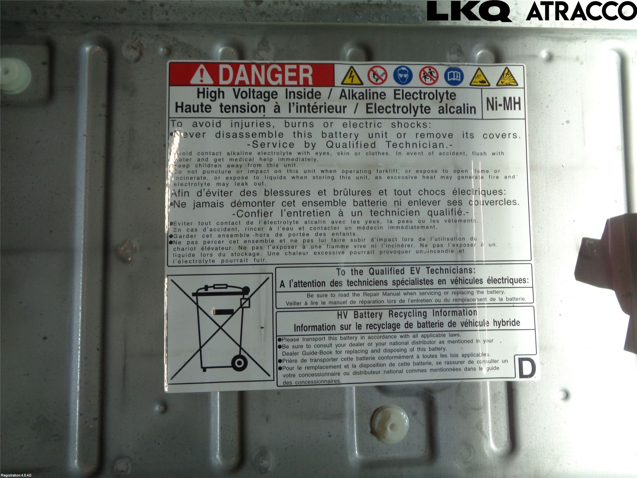 Toyota PRIUS NWH20 04-08 Hybrid Batteri
