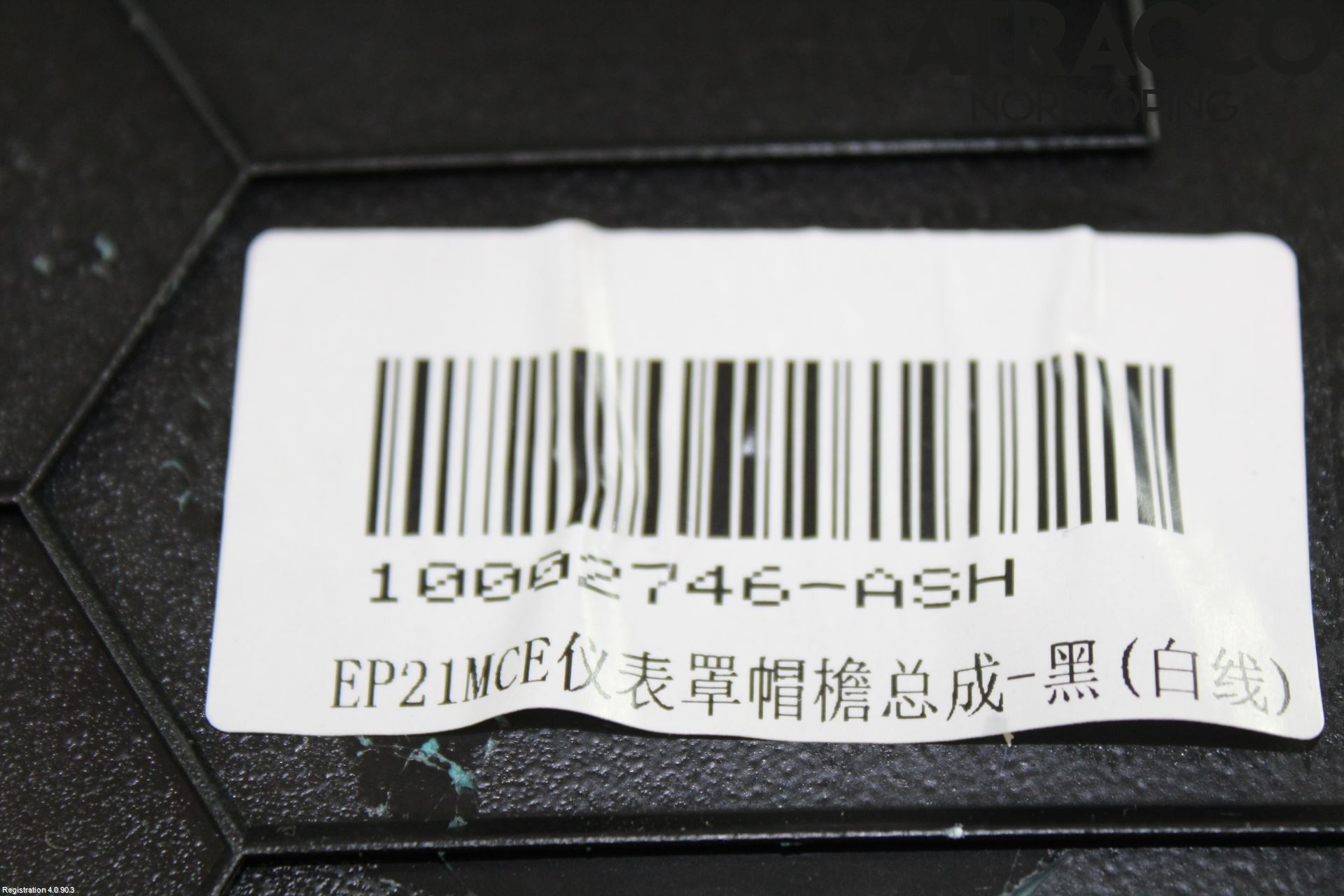 MG MARVEL R 22- Innr Dekor Instrbord