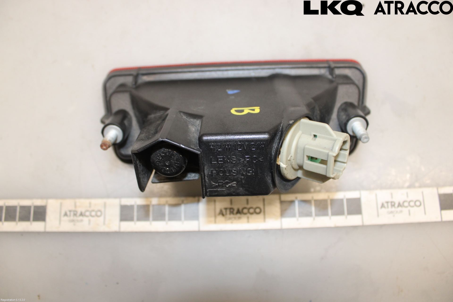 Nissan JUKE 10-14 Bremselys Bakrute