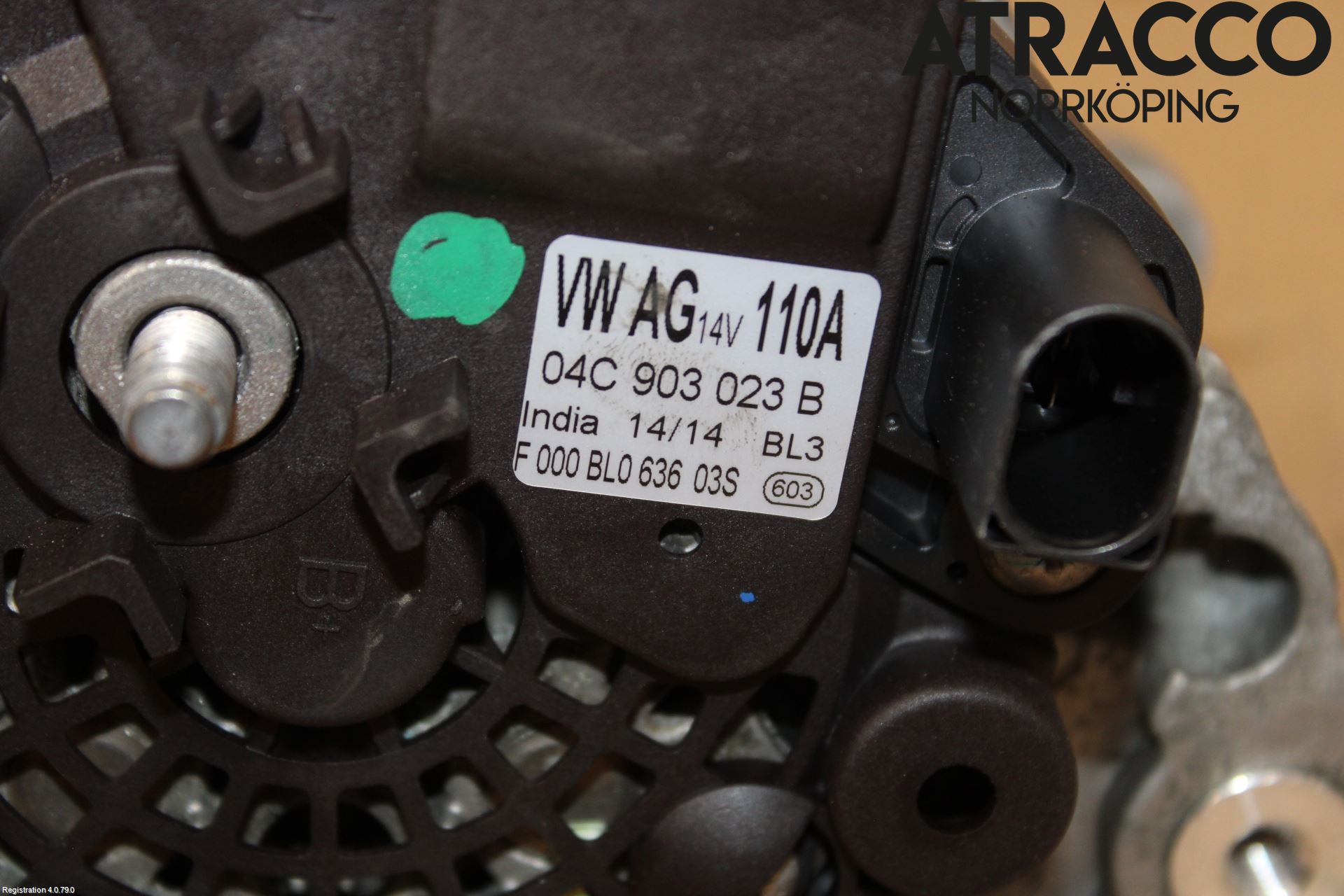 Volkswagen VW UP! / E-UP! Dynamo