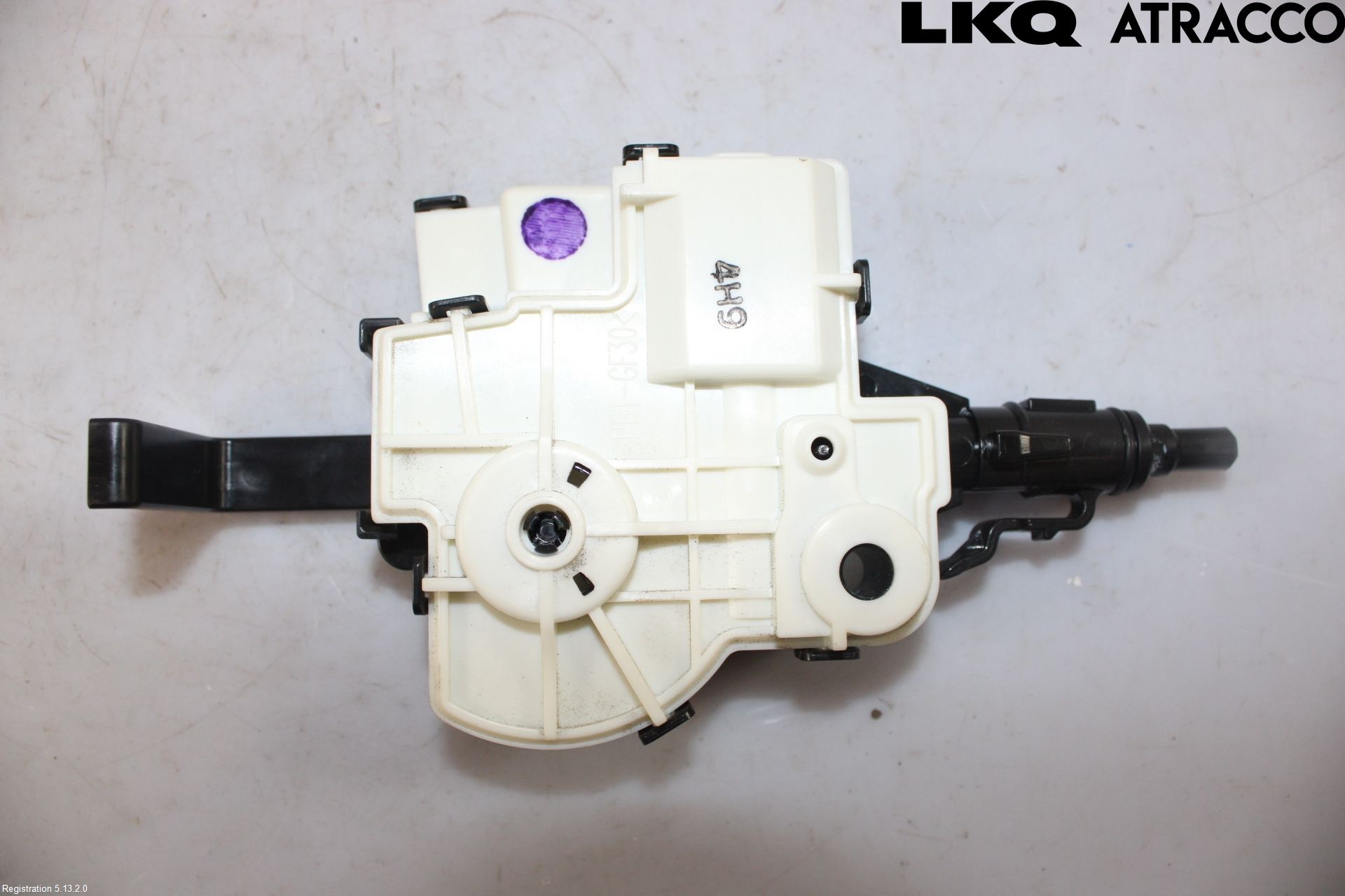 Lexus NX 340h/450h+ 21- Sentrallåsmotor Tankluke
