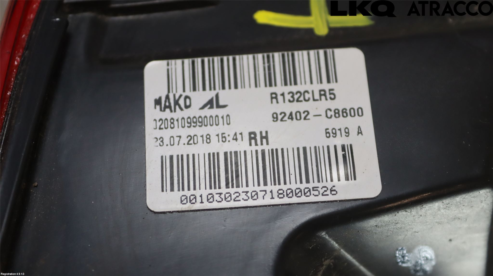 Hyundai i20 GB 15-20 Baklykt Høyre