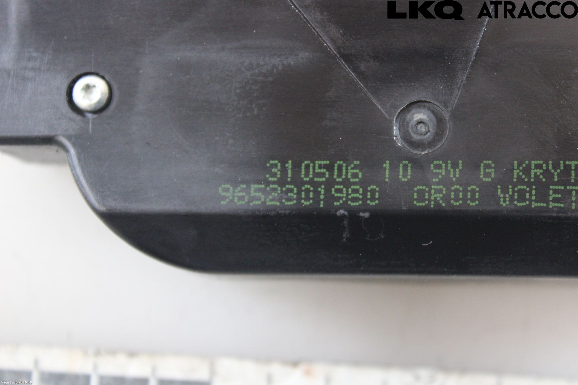 Peugeot 307     05-08 Bakluke-Lokk Låsekasse