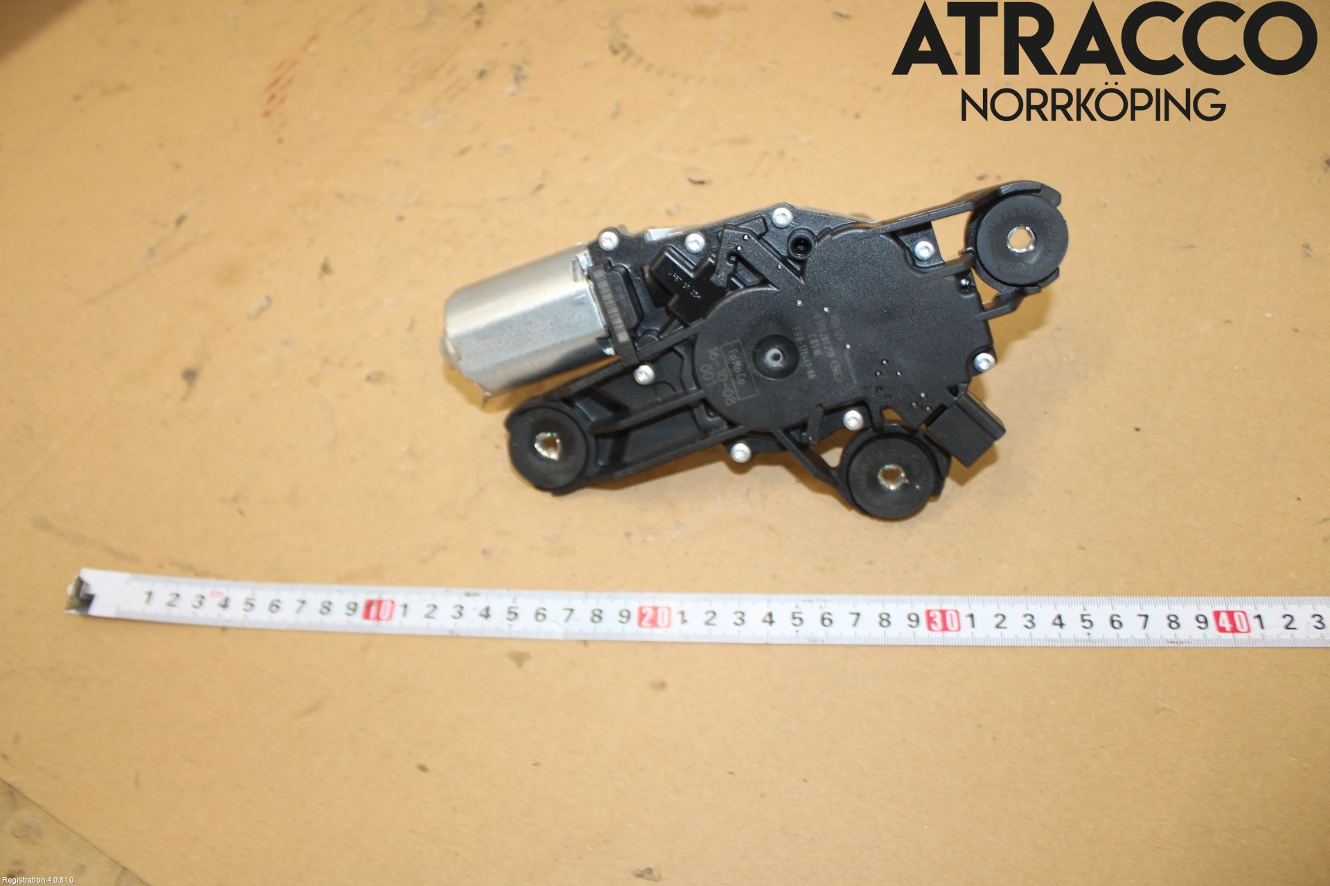 Ford FOCUS 15-18 Viskermotor Bakluke