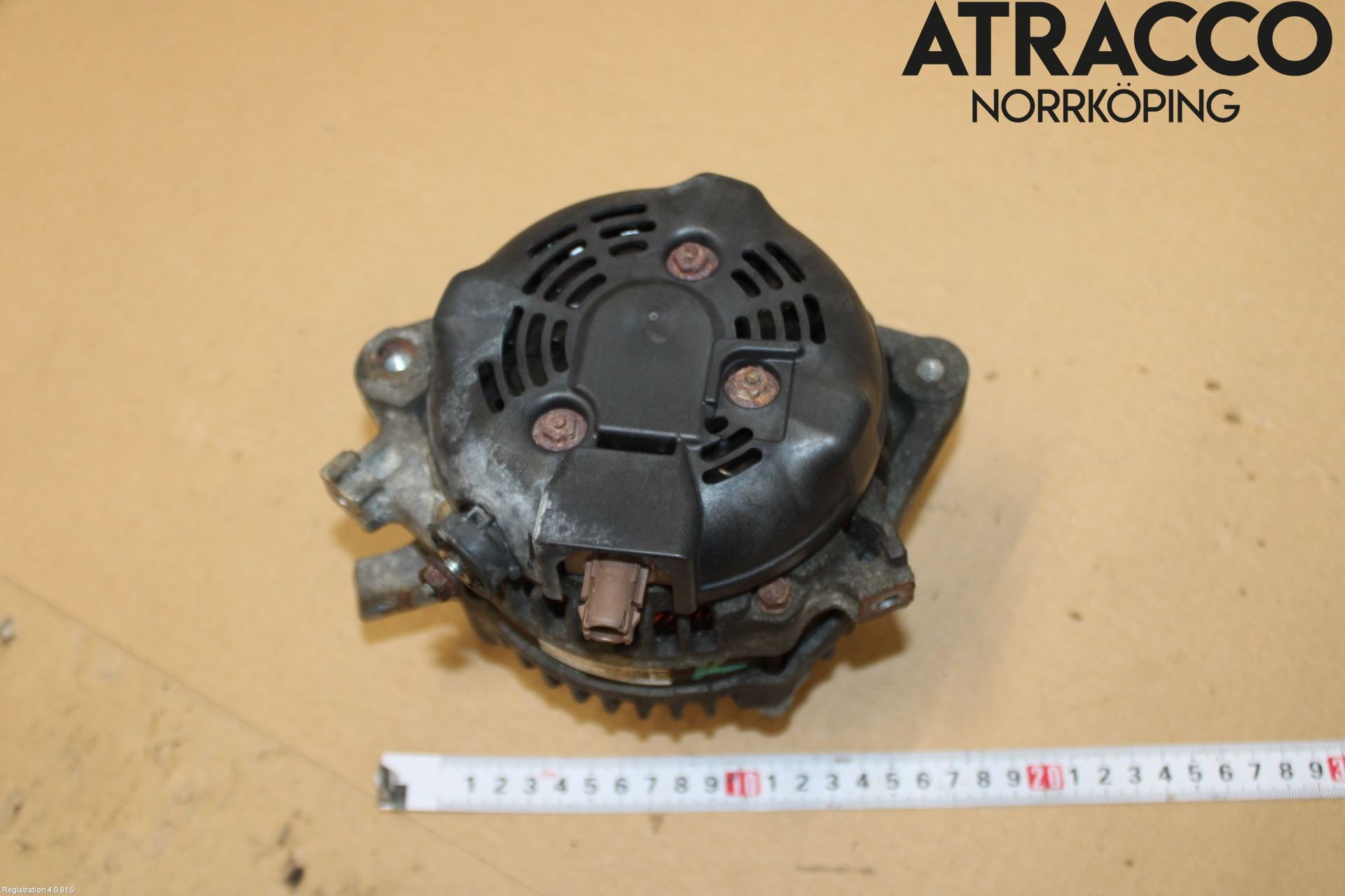 Toyota VERSO-S 11-16 Dynamo