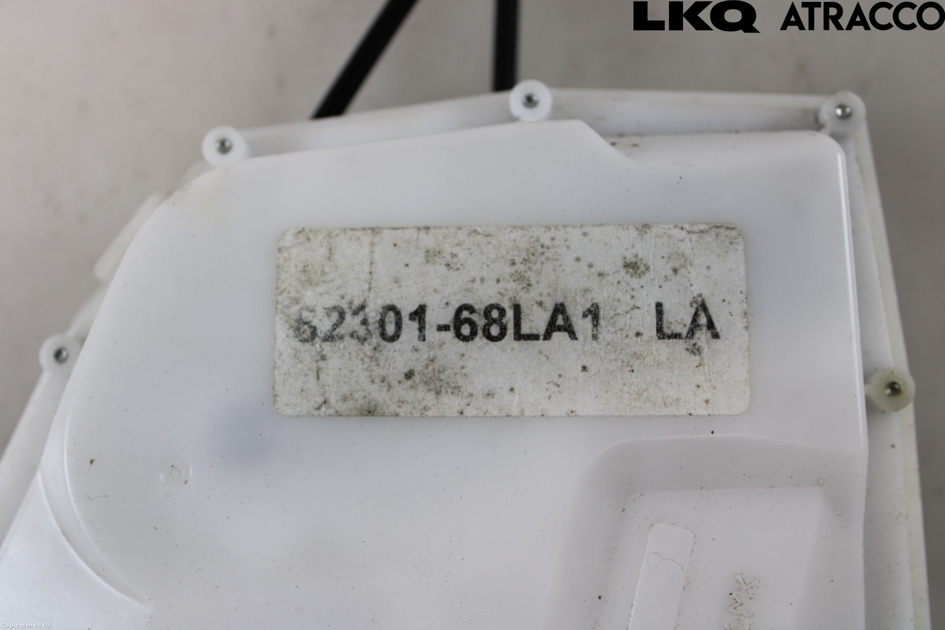 Suzuki SWIFT 11-16 Dørlås - Låsekasse