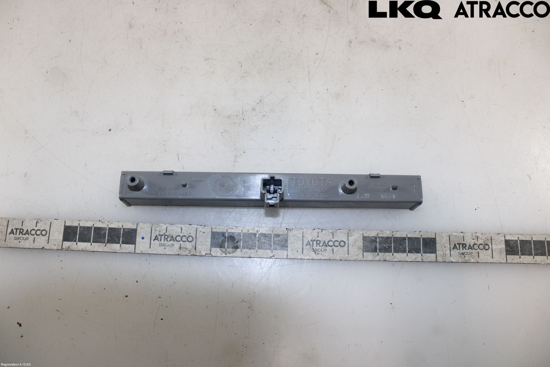 Toyota VERSO 09-18 Bremselys Bakrute