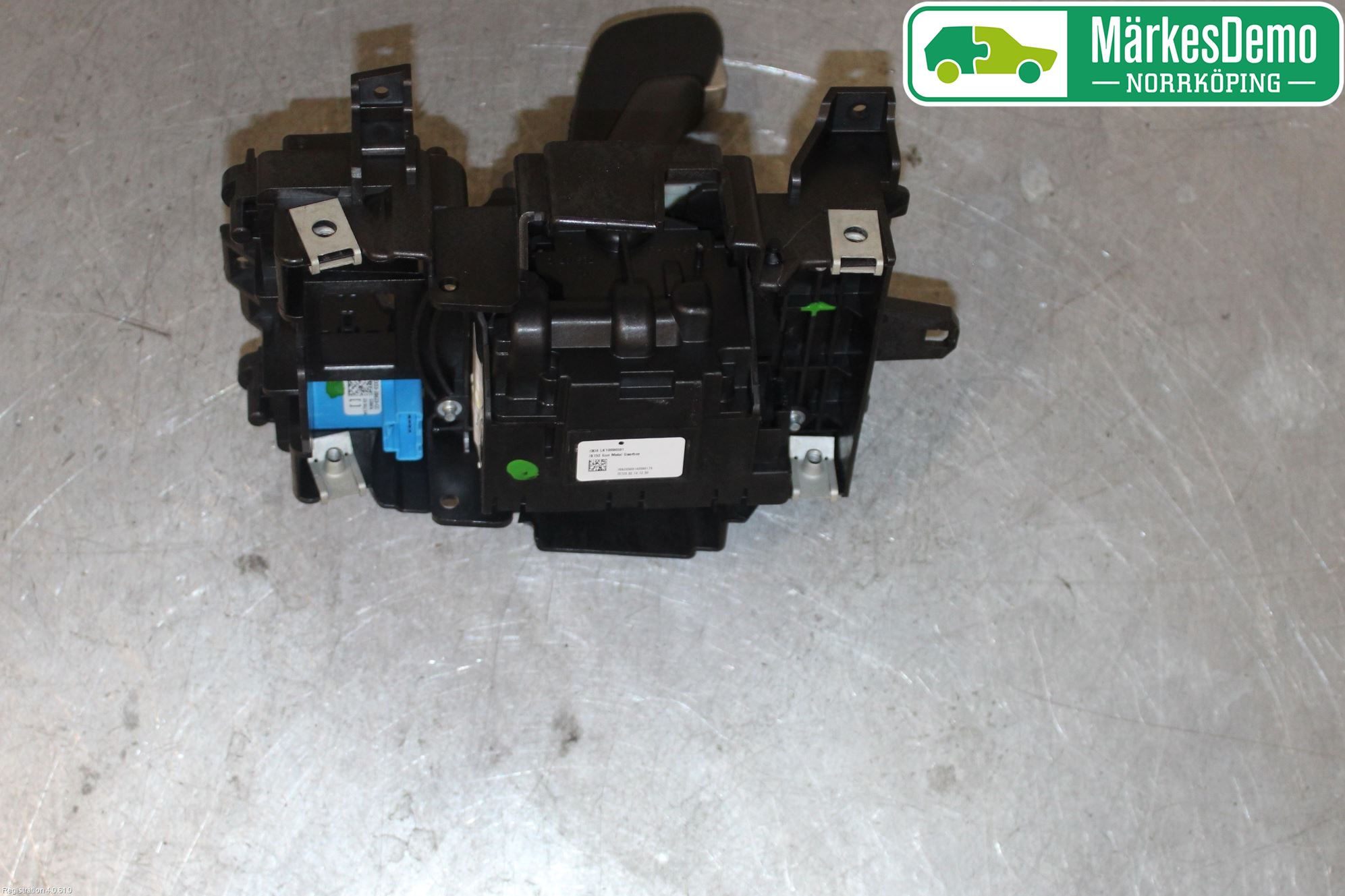 Jaguar F-TYPE Gearspak