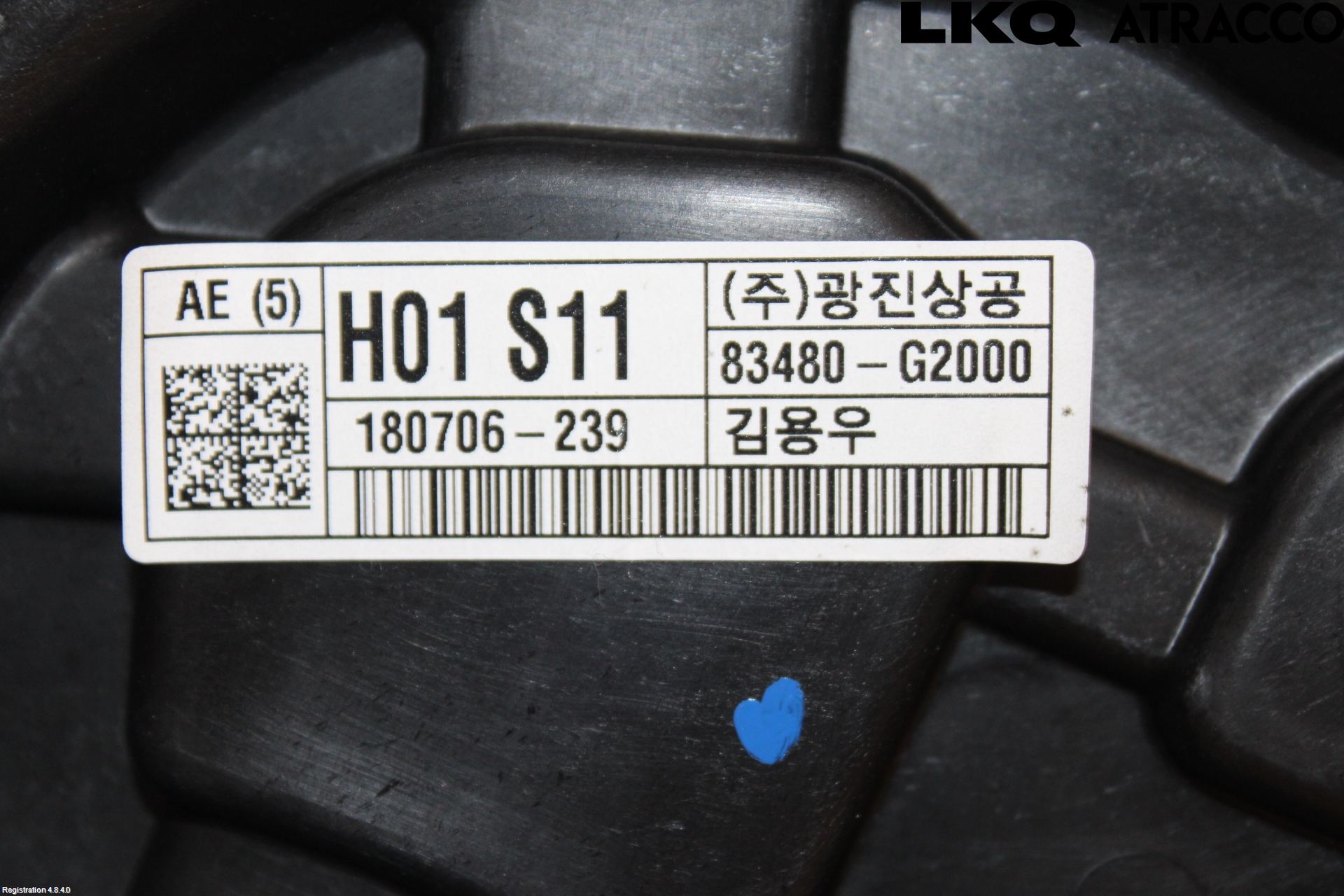 Hyundai IONIQ AE 17-22 Vindusheis El Komp