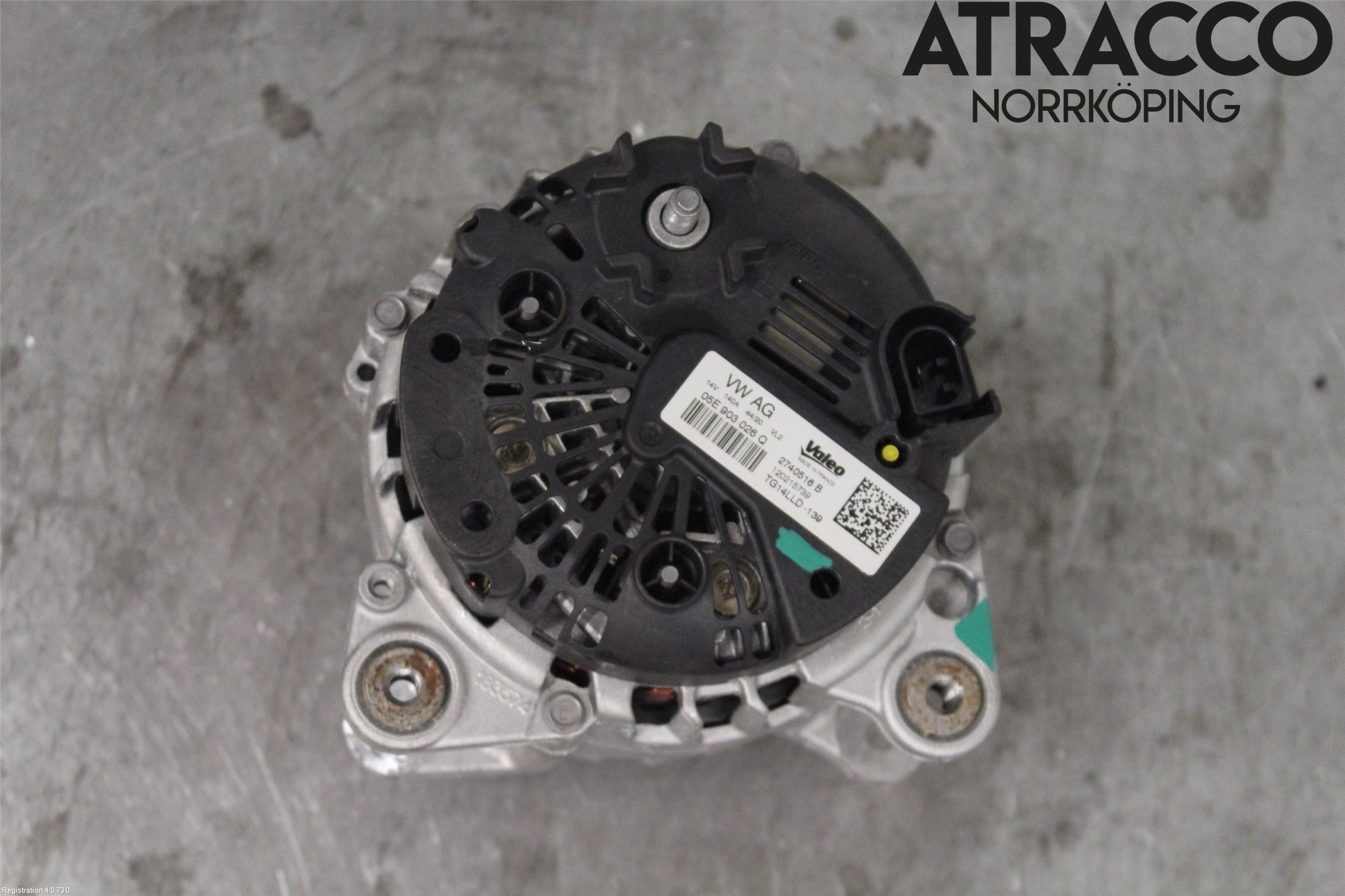 Seat ARONA Dynamo