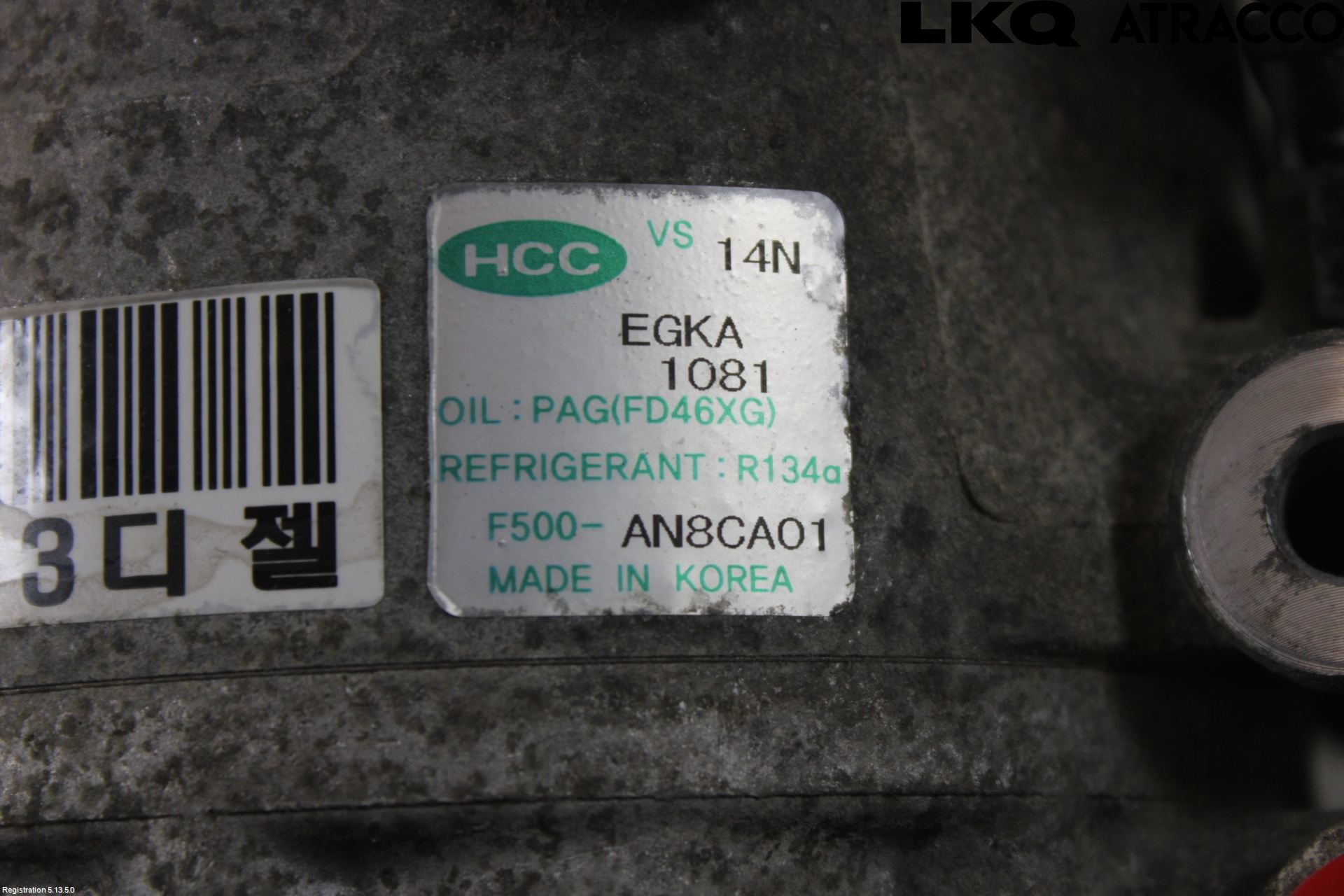 Kia CEED 06-12 Varme Ac Kompressor