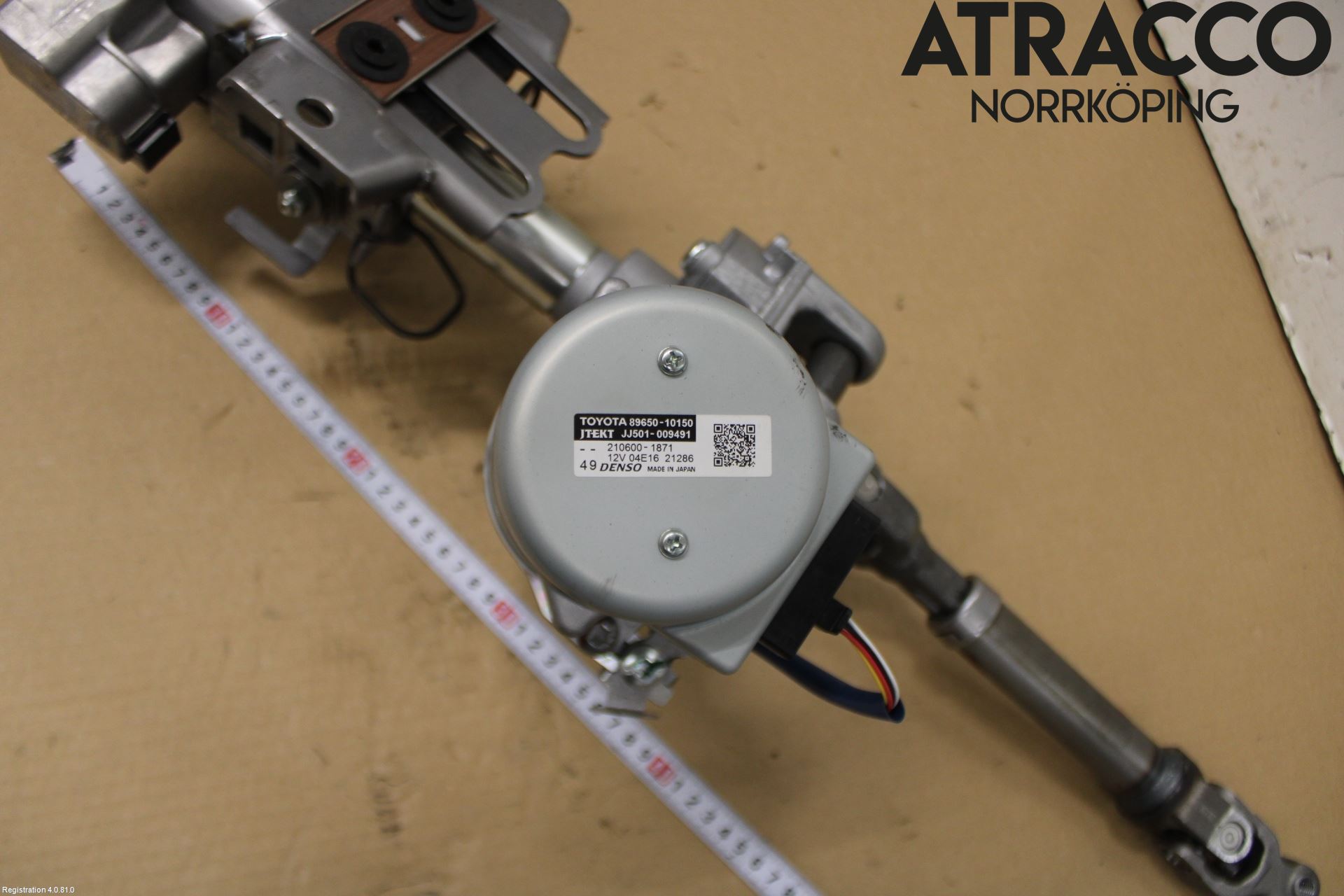 Toyota C-HR 16-23 Rattakselaggregat Innebygd Servo