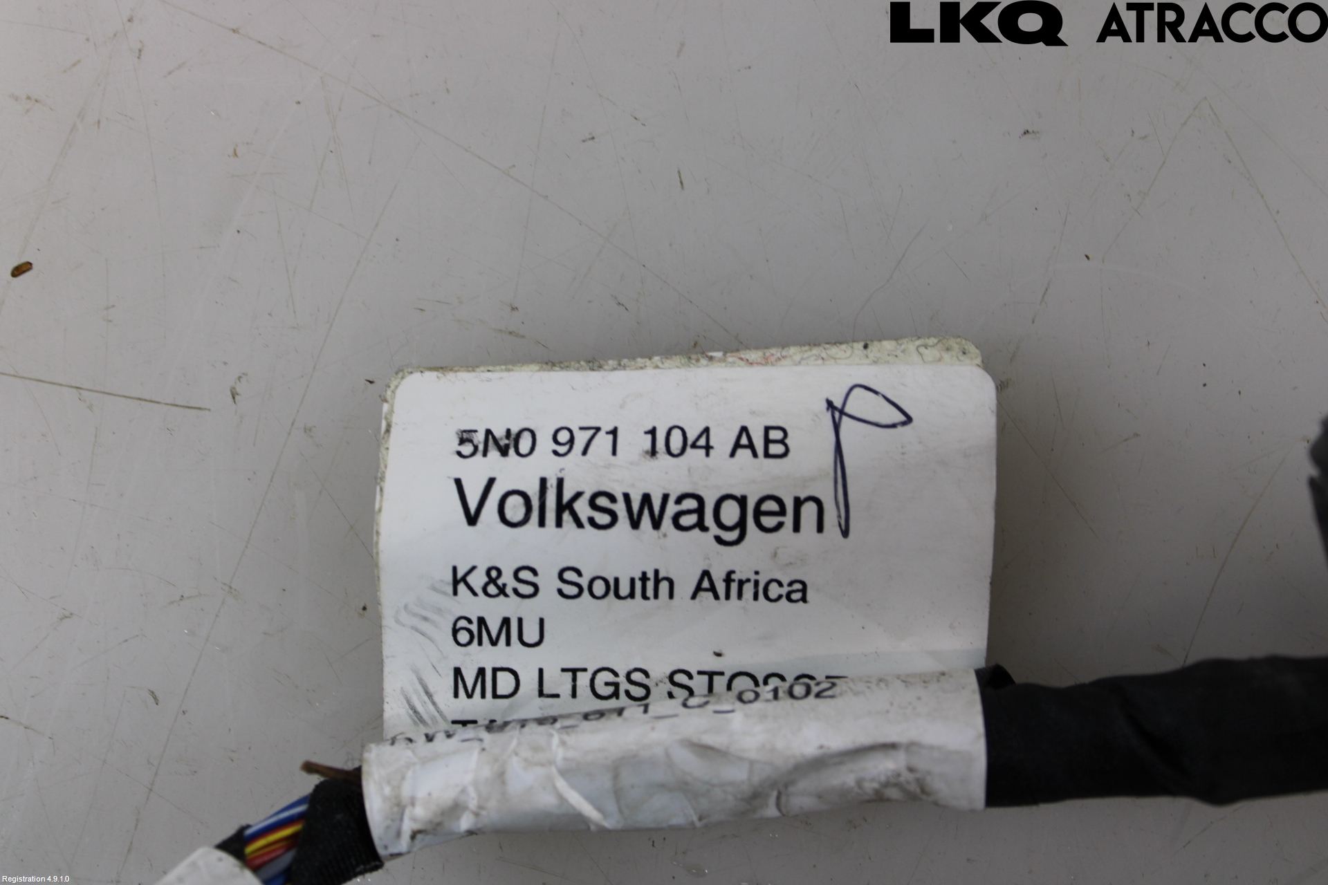 Volkswagen VW TIGUAN 07-16 Ledningsnett