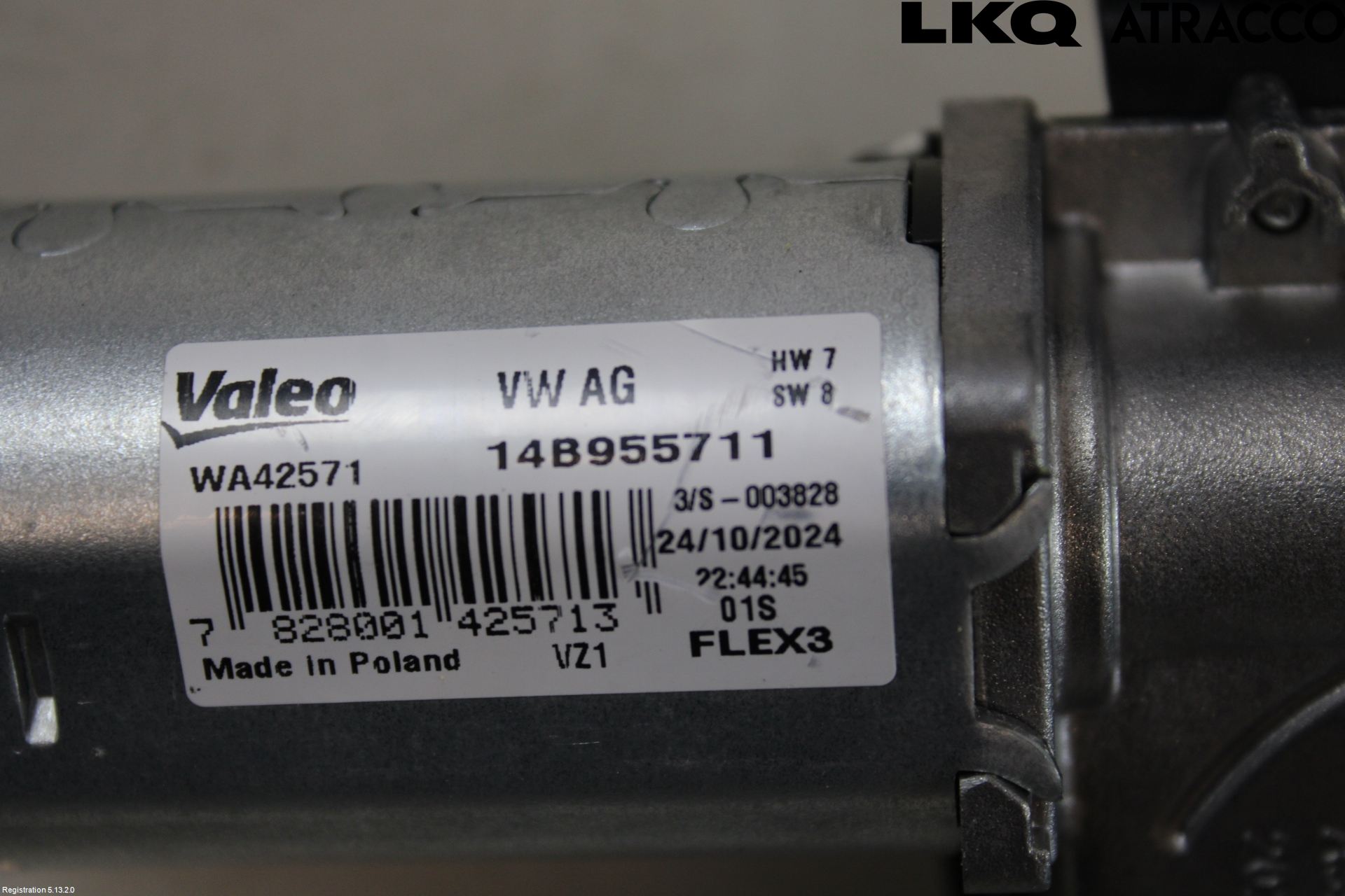 Volkswagen VW ID.7/TOURER 24- Viskermotor Bakluke