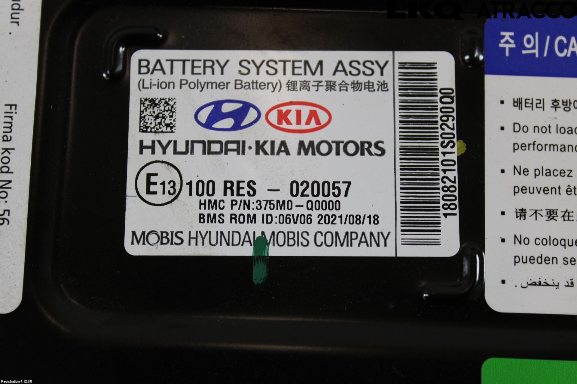 Hyundai BAYON BC3 21- Hybrid Batteri