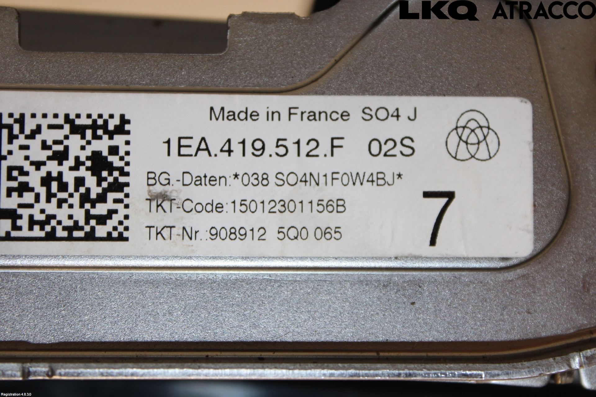 Volkswagen VW ID.4 21- Rattakselaggregat Justerbart
