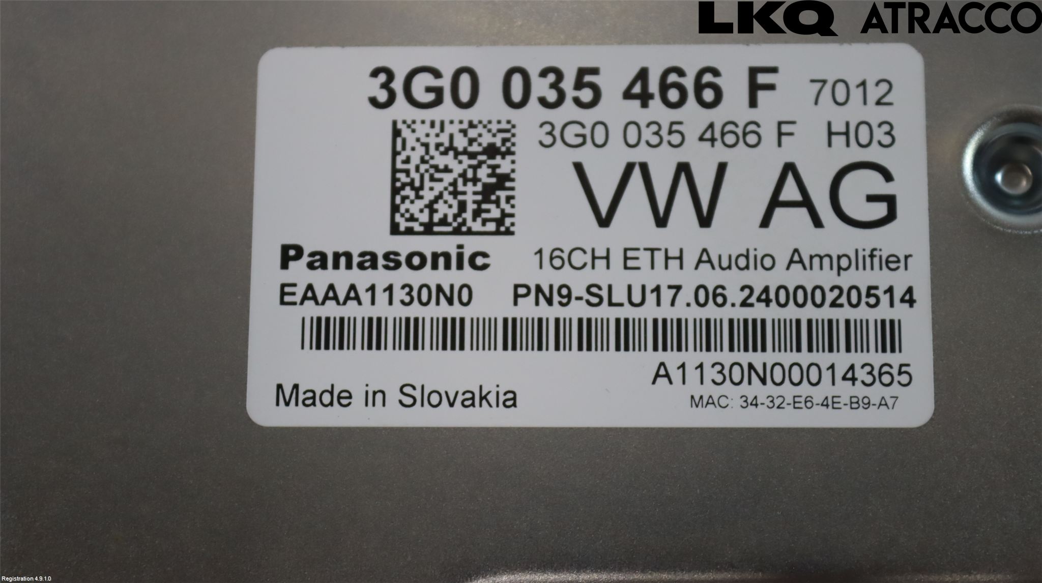 Volkswagen VW ID.7/TOURER 24- Stereo Forsterker