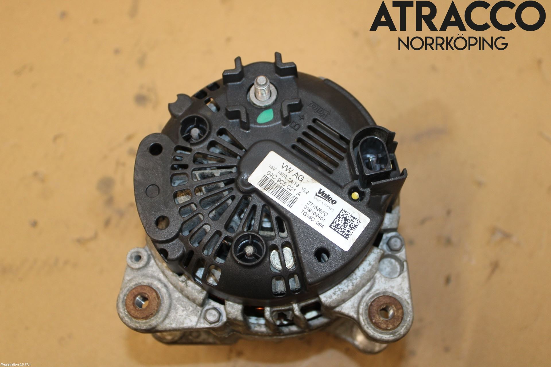 Skoda OCTAVIA (5E) 13-20 Dynamo
