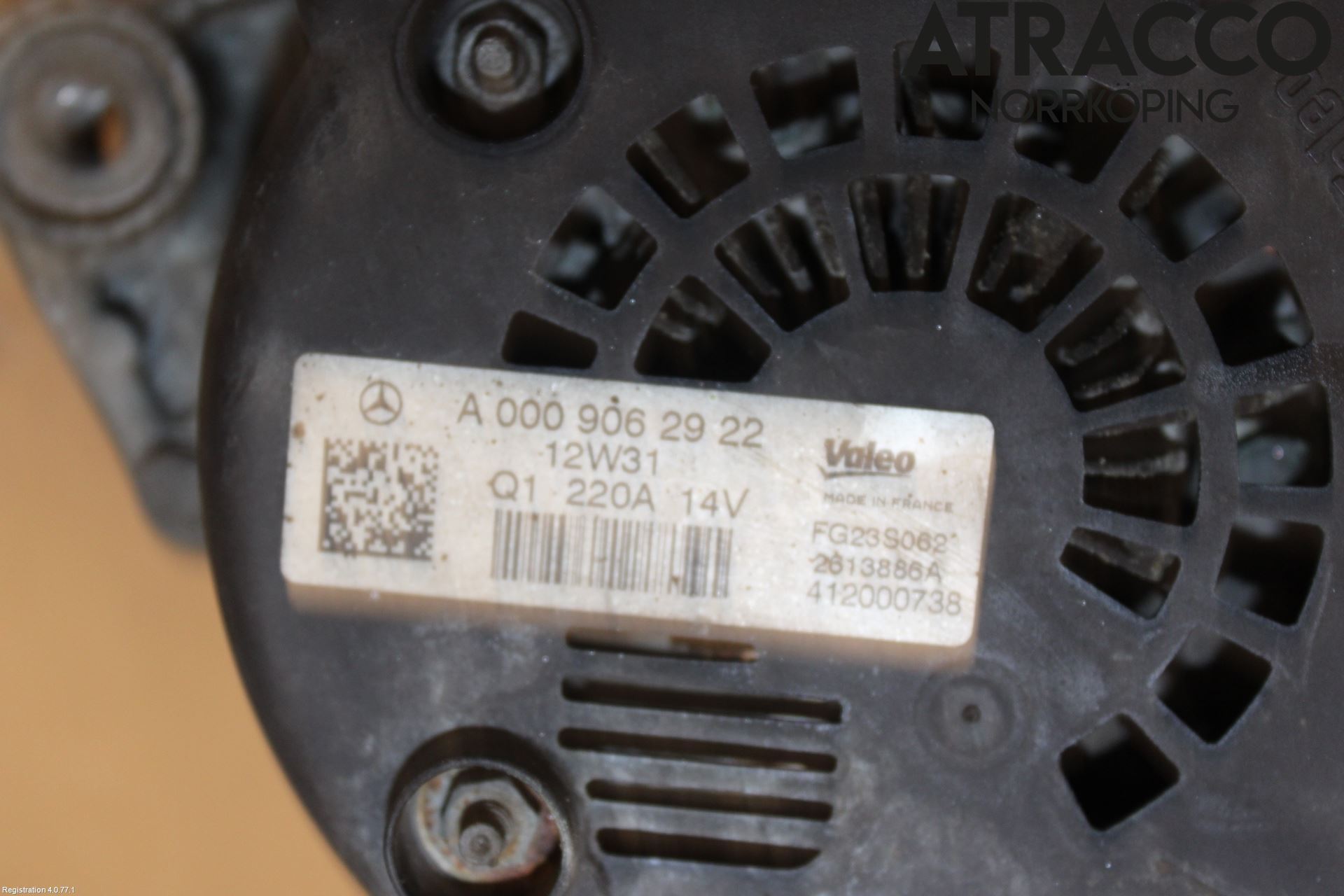 Mercedes-Benz MB E-KLASS (W212) 09-16 Dynamo