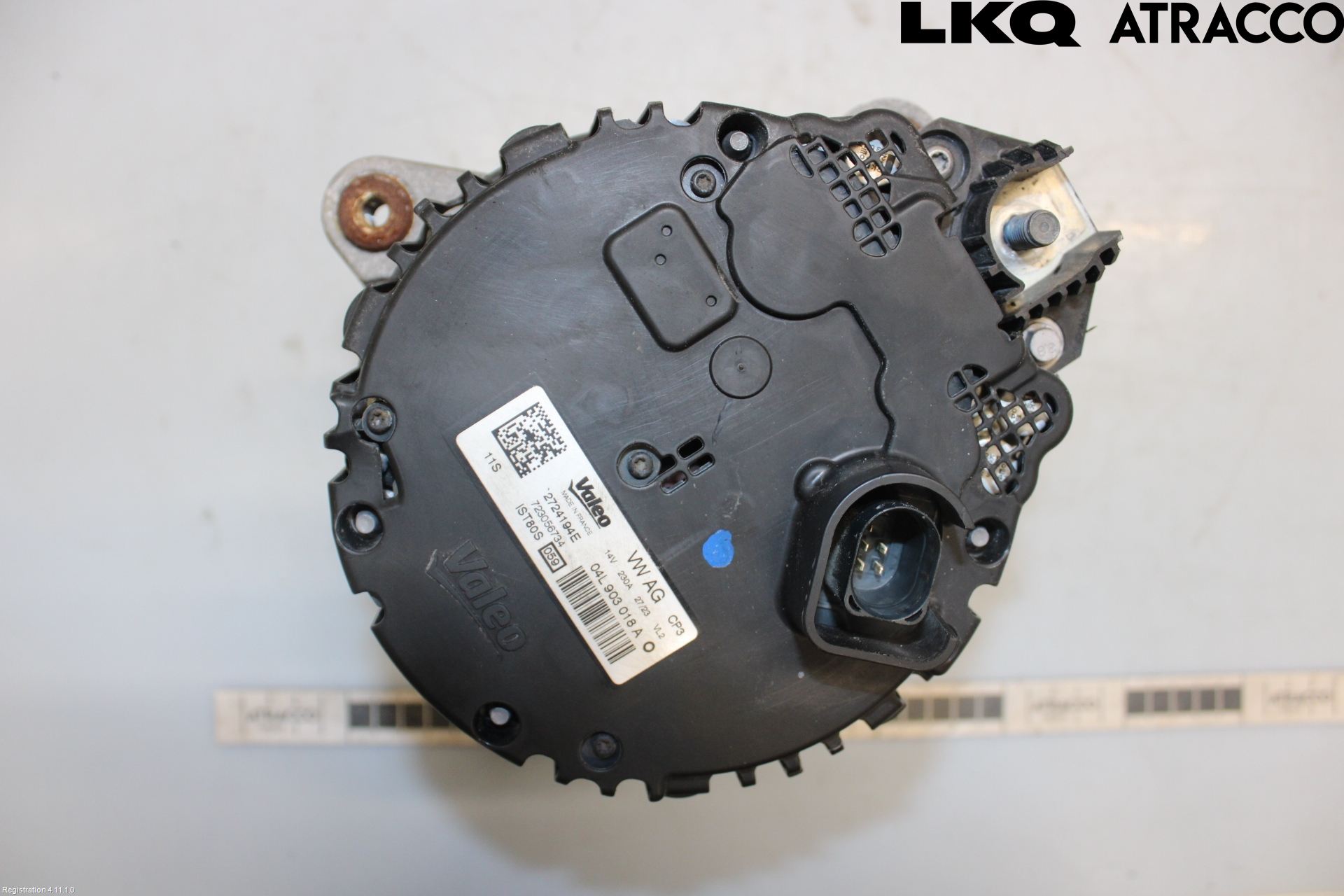 Audi Q5/SQ5 17- Dynamo