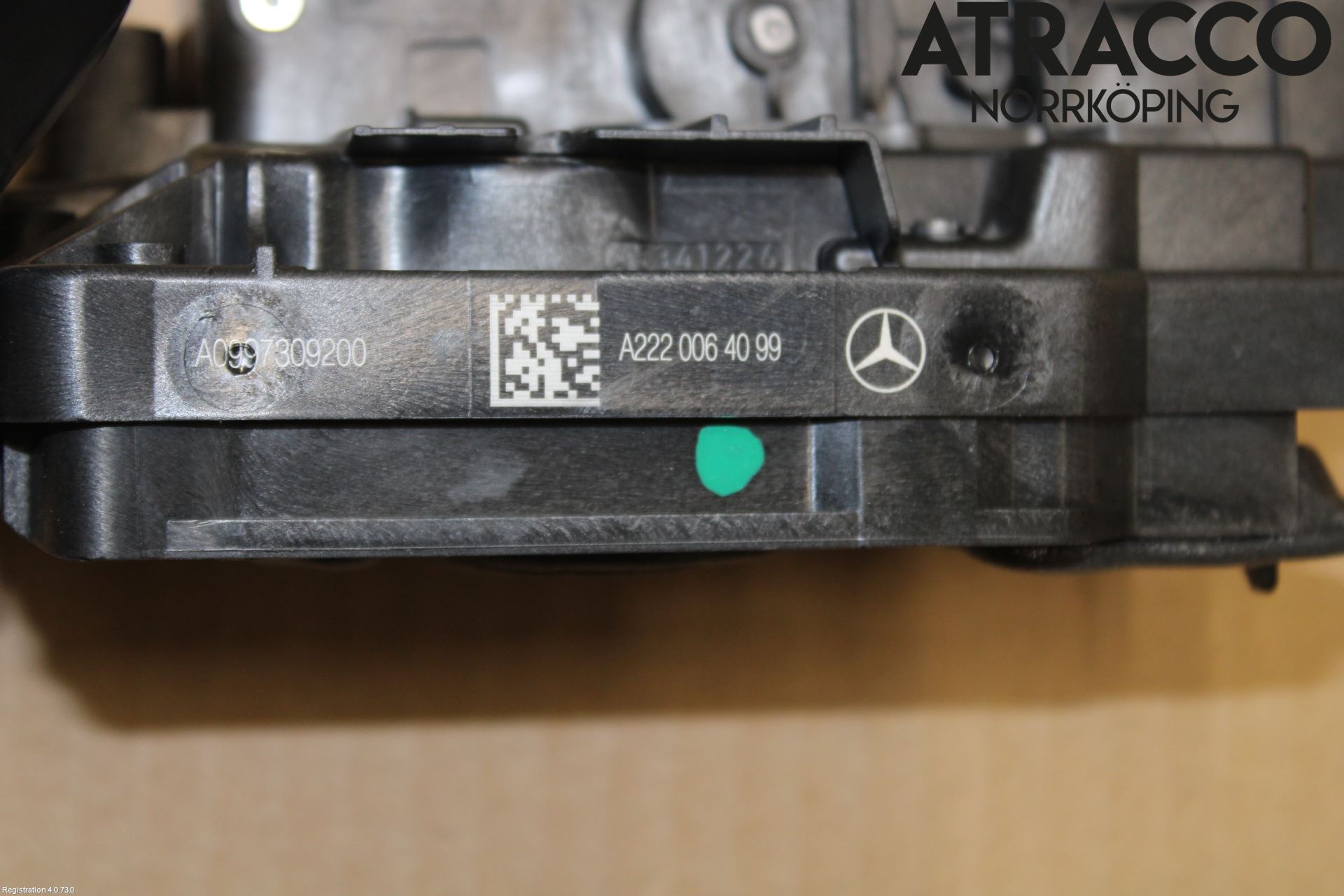 Mercedes-Benz MB GLE-KLASS (W167/V167/C167) 19- Dørlås - Låsekasse