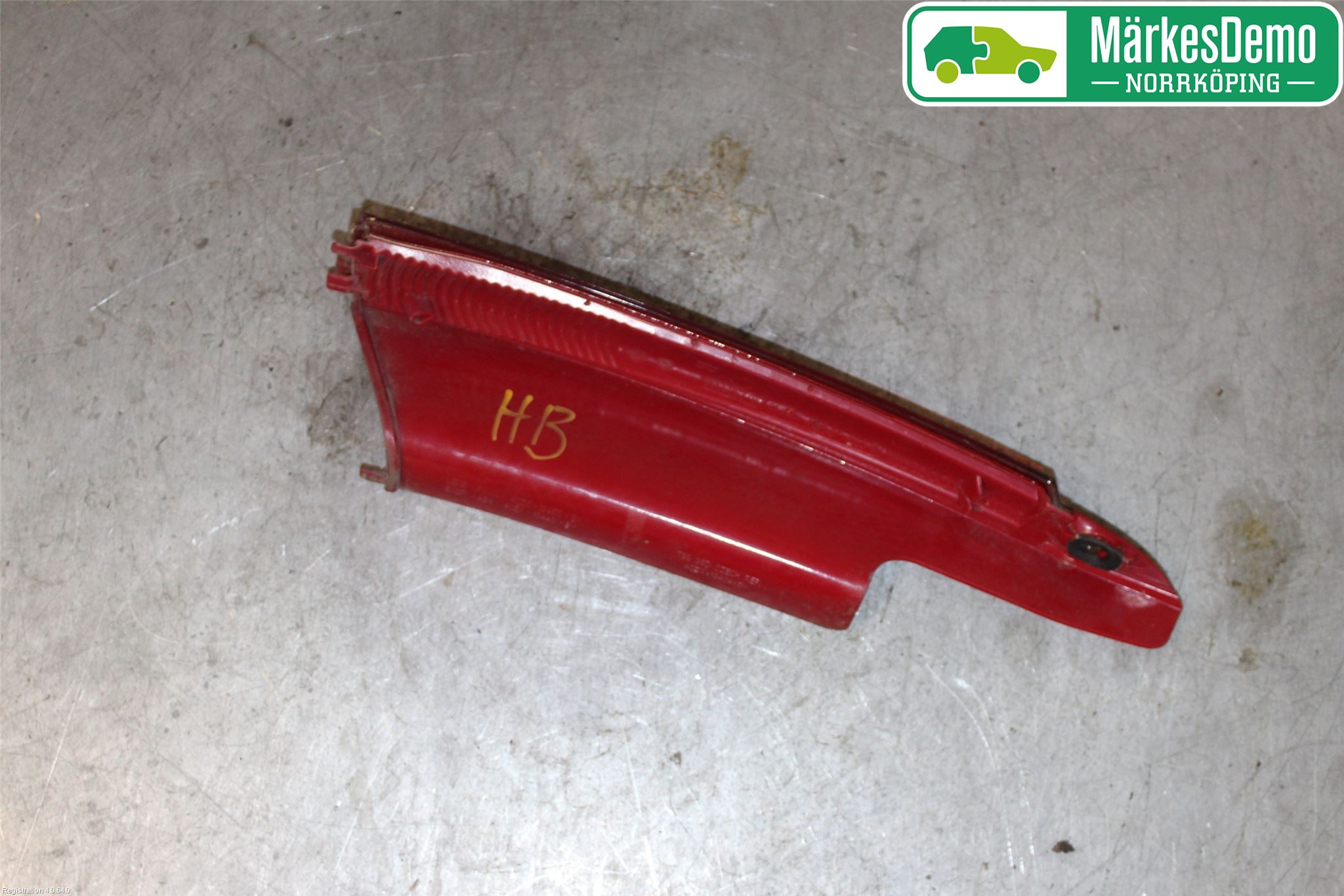 Citroen C4 I   05-10 Refleks Bak