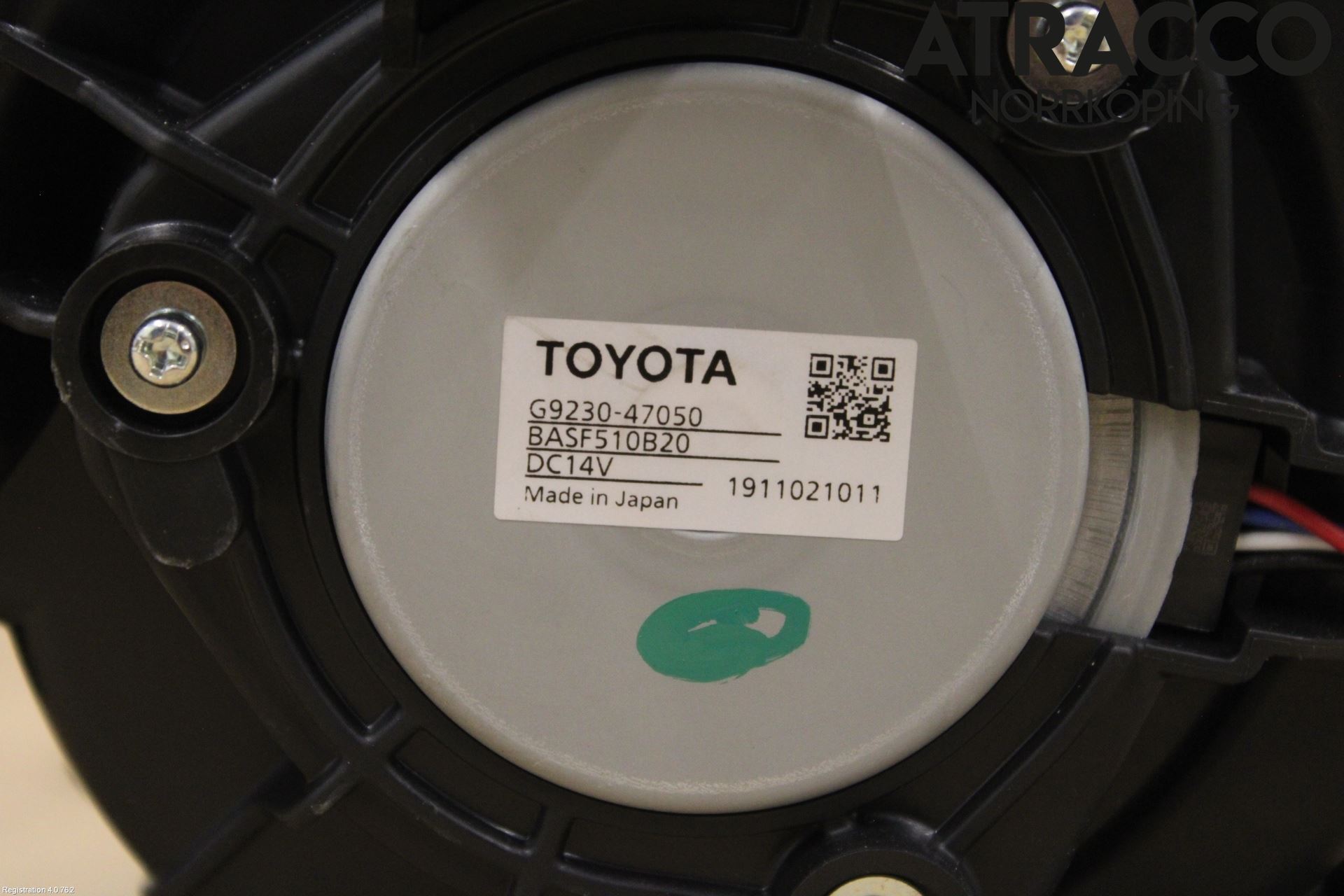 Toyota COROLLA 19- Kjølevifte Elektrisk
