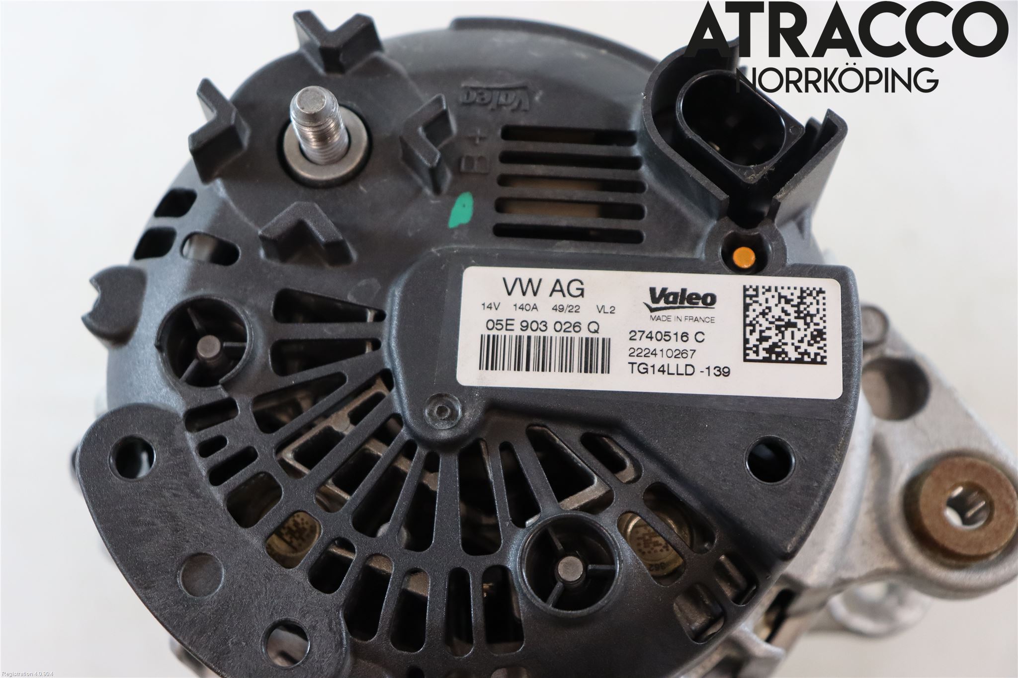 Seat ARONA Dynamo