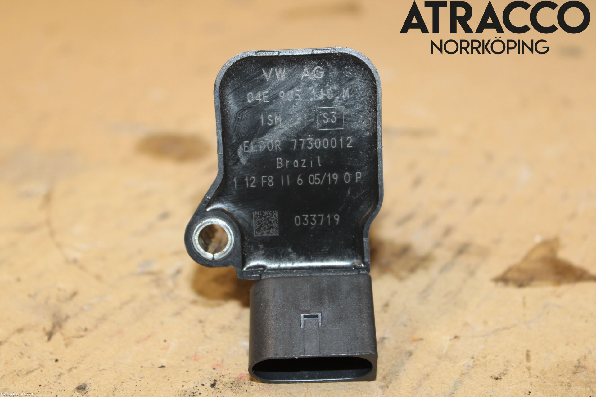Seat IBIZA V 17-20 Coil