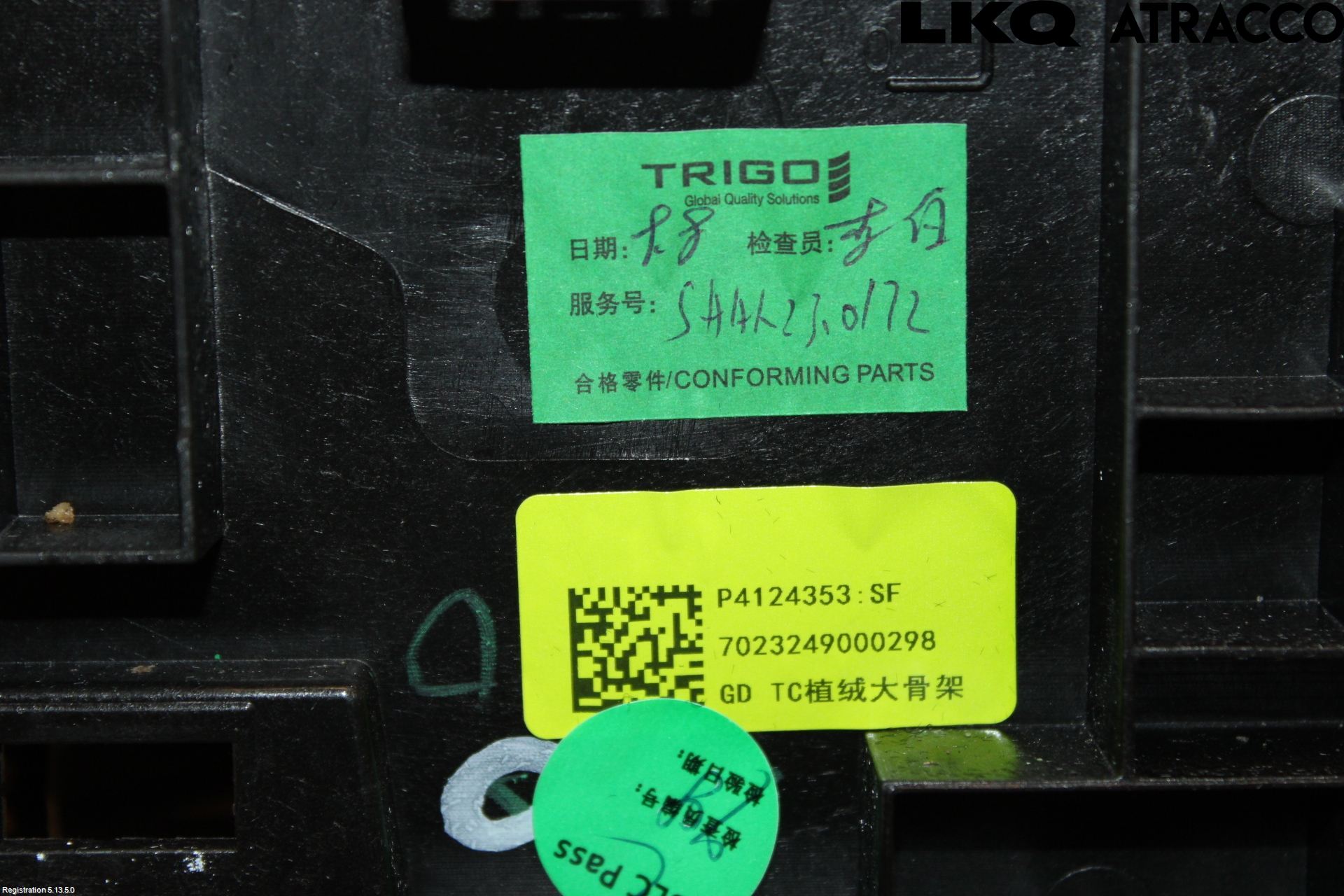 Tesla MODEL 3 17- Innr Konsoll-Lomme