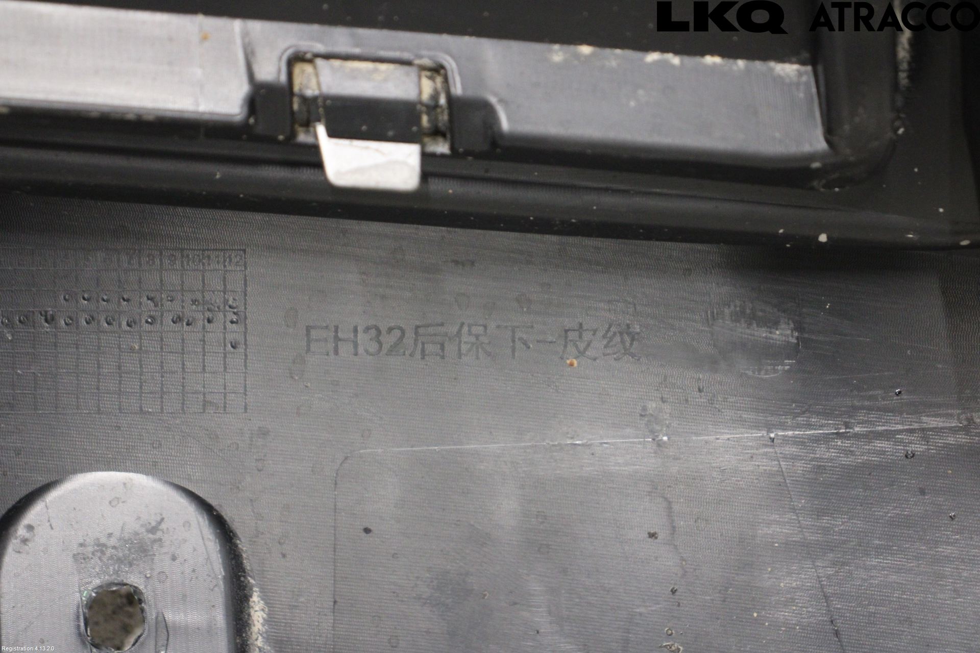 MG 4 23- Spoiler Bak