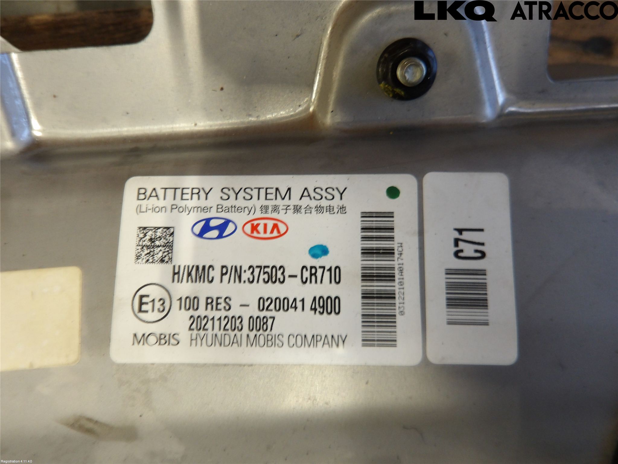 Kia CEED/CEED SW 19- Hybrid Batteri