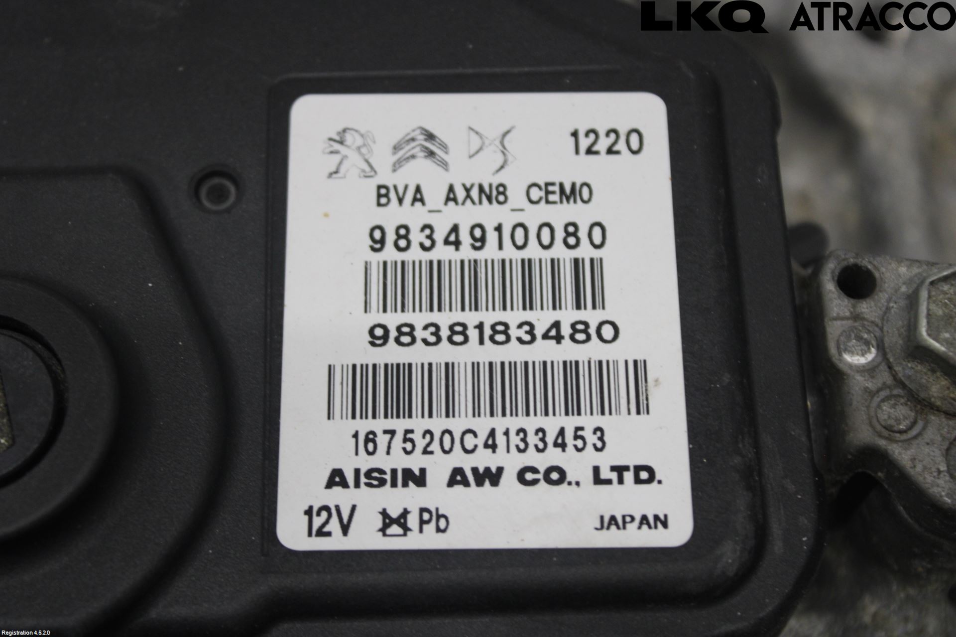 Peugeot 208/E-208 20- Gearkasse Automat