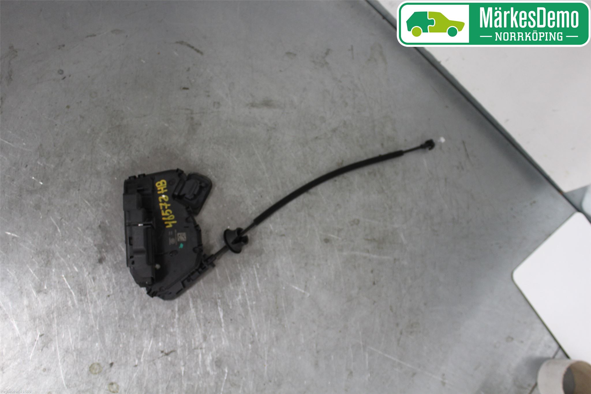 Seat IBIZA V 17-20 Dørlås - Låsekasse