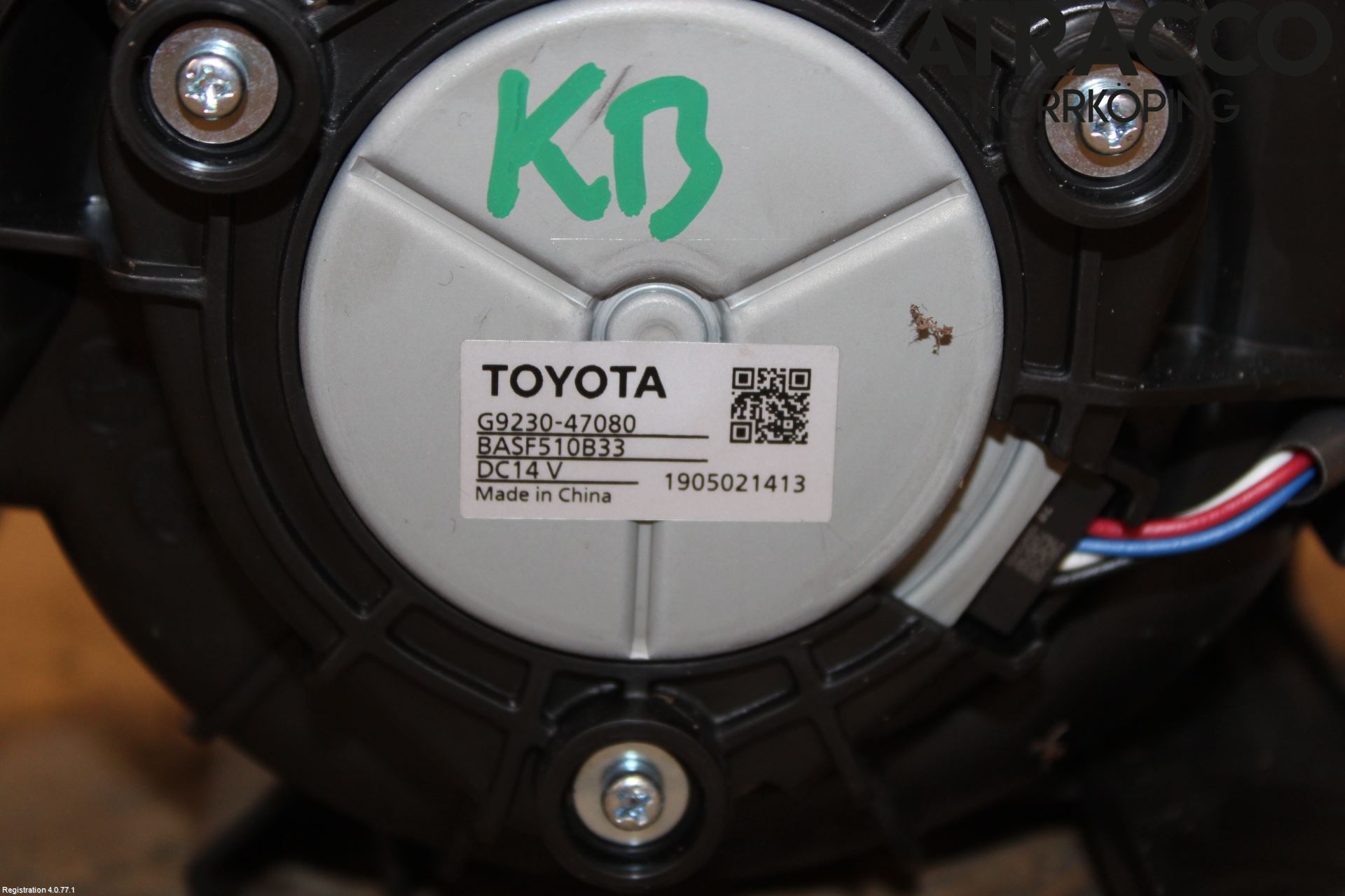 Toyota C-HR 16-23 Kjølevifte Elektrisk