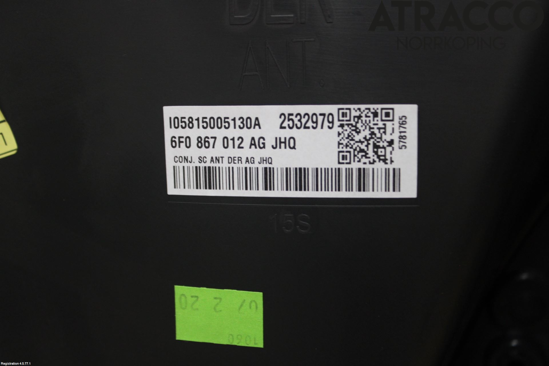 Seat IBIZA V 17-20 Innr Dørtrekk Høyre