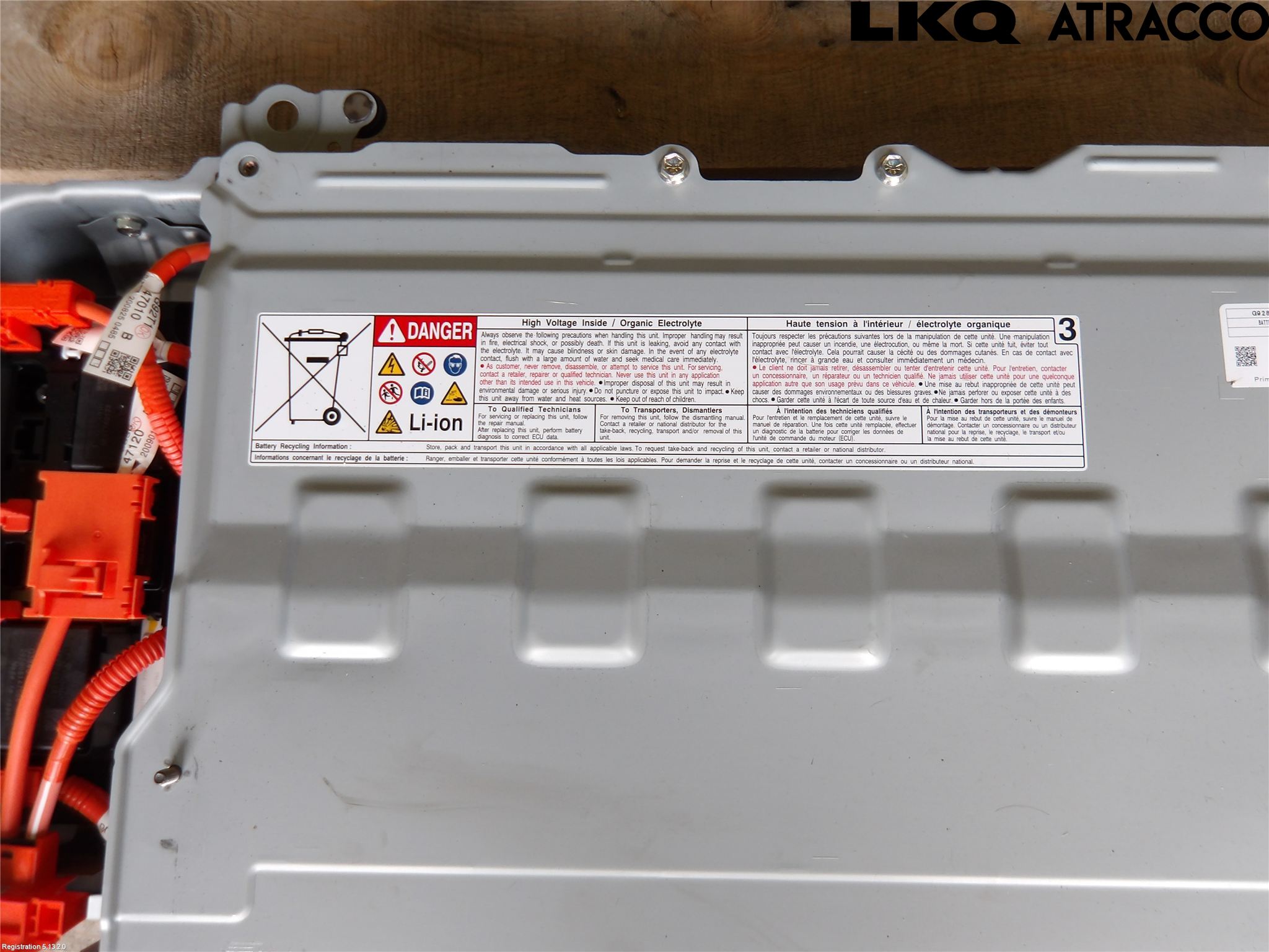 Toyota COROLLA 19- Hybrid Batteri