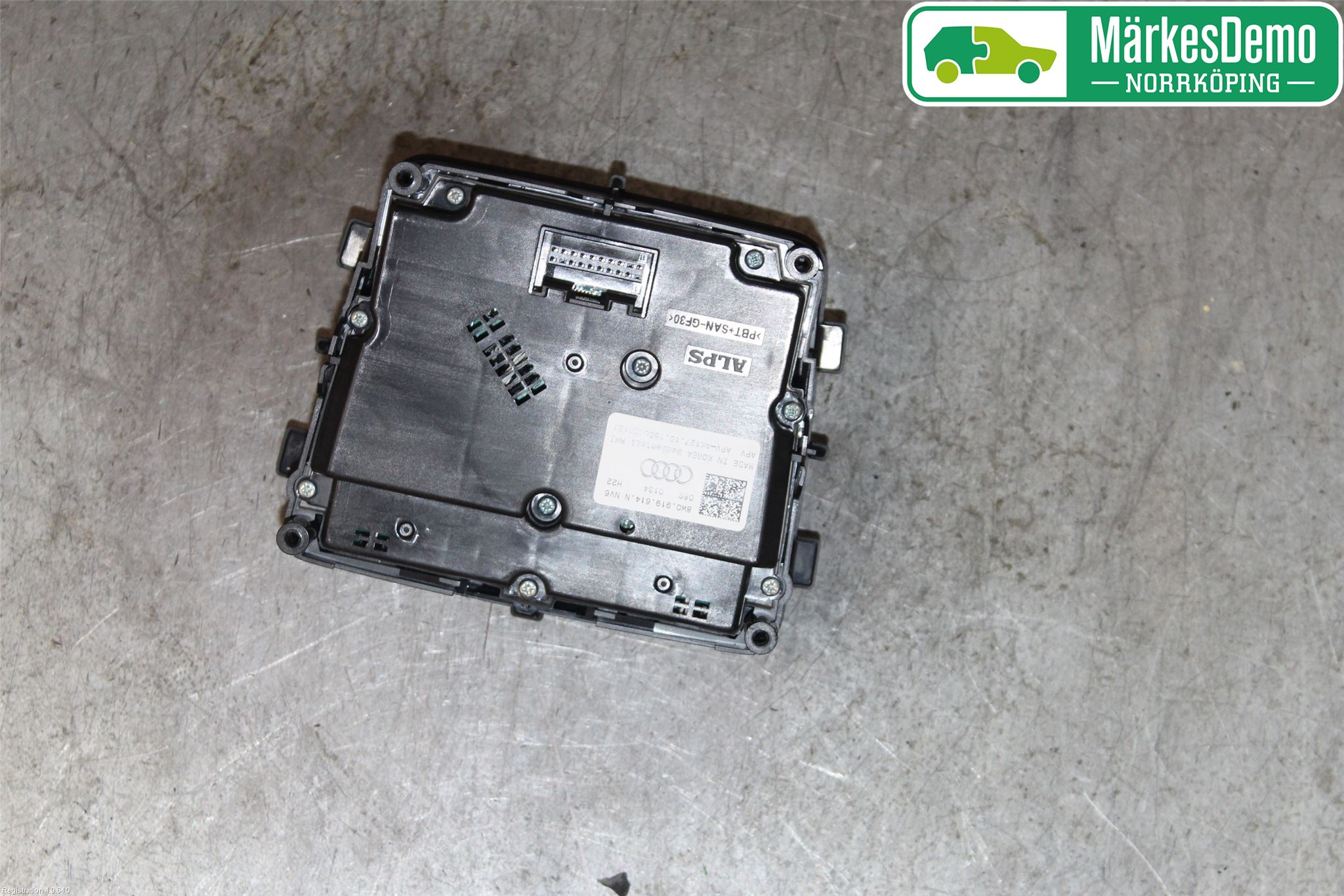 Audi A4/S4 B9 16-19 Stereo Radio Med Cd