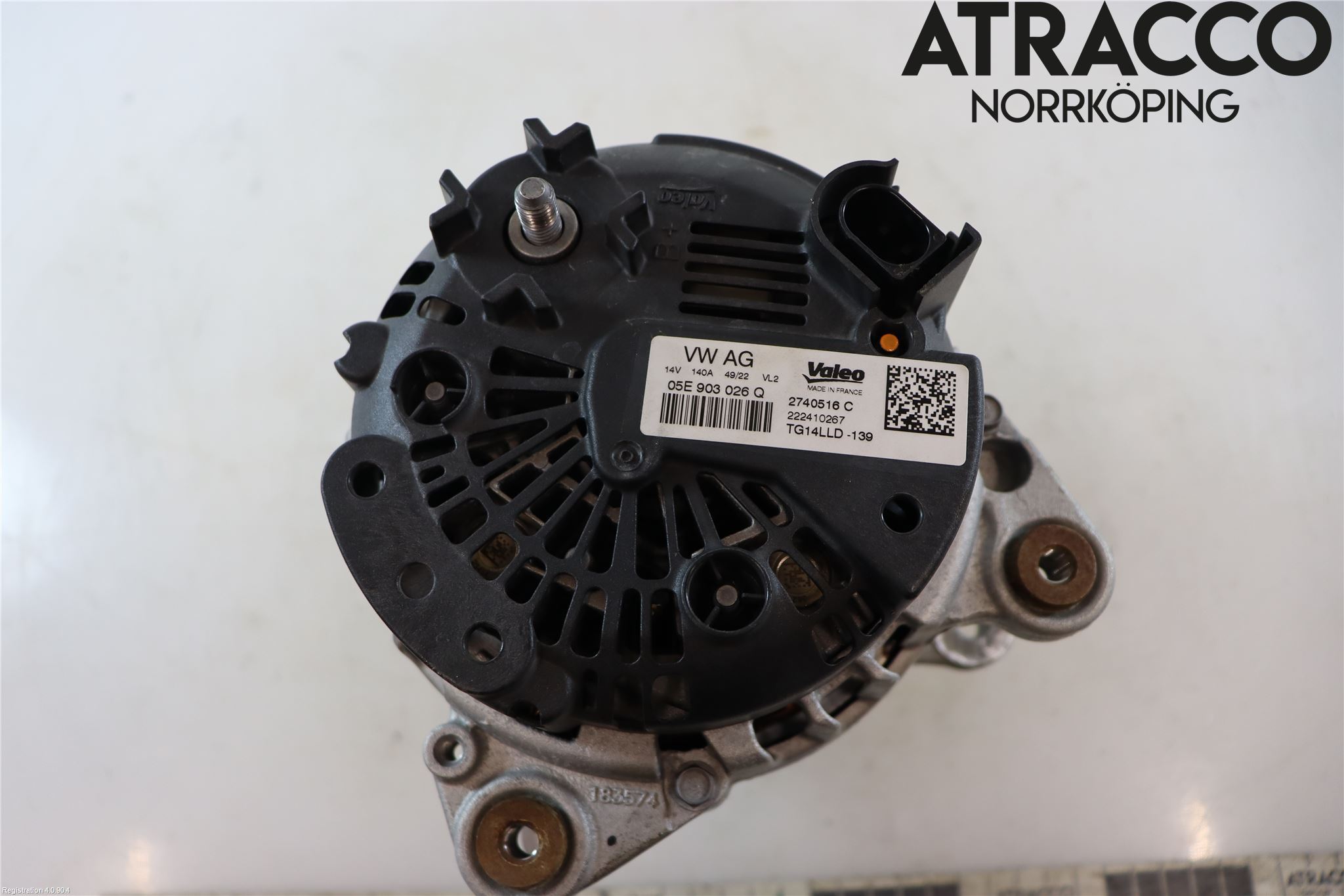 Seat ARONA Dynamo