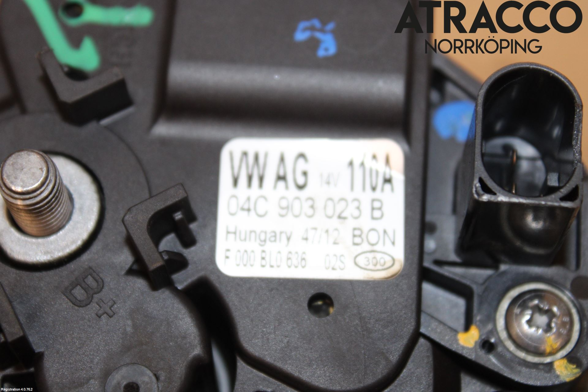 Skoda CITIGO / CITIGO E IV Dynamo