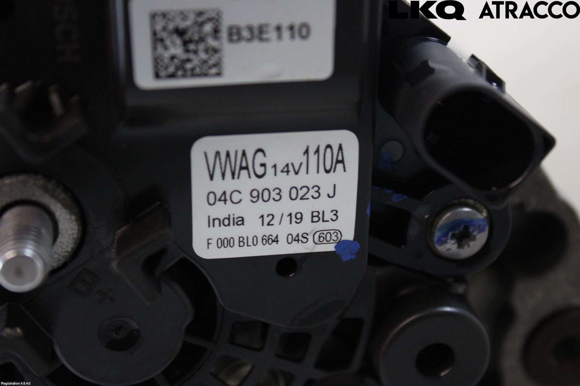 Seat IBIZA V 17-20 Dynamo