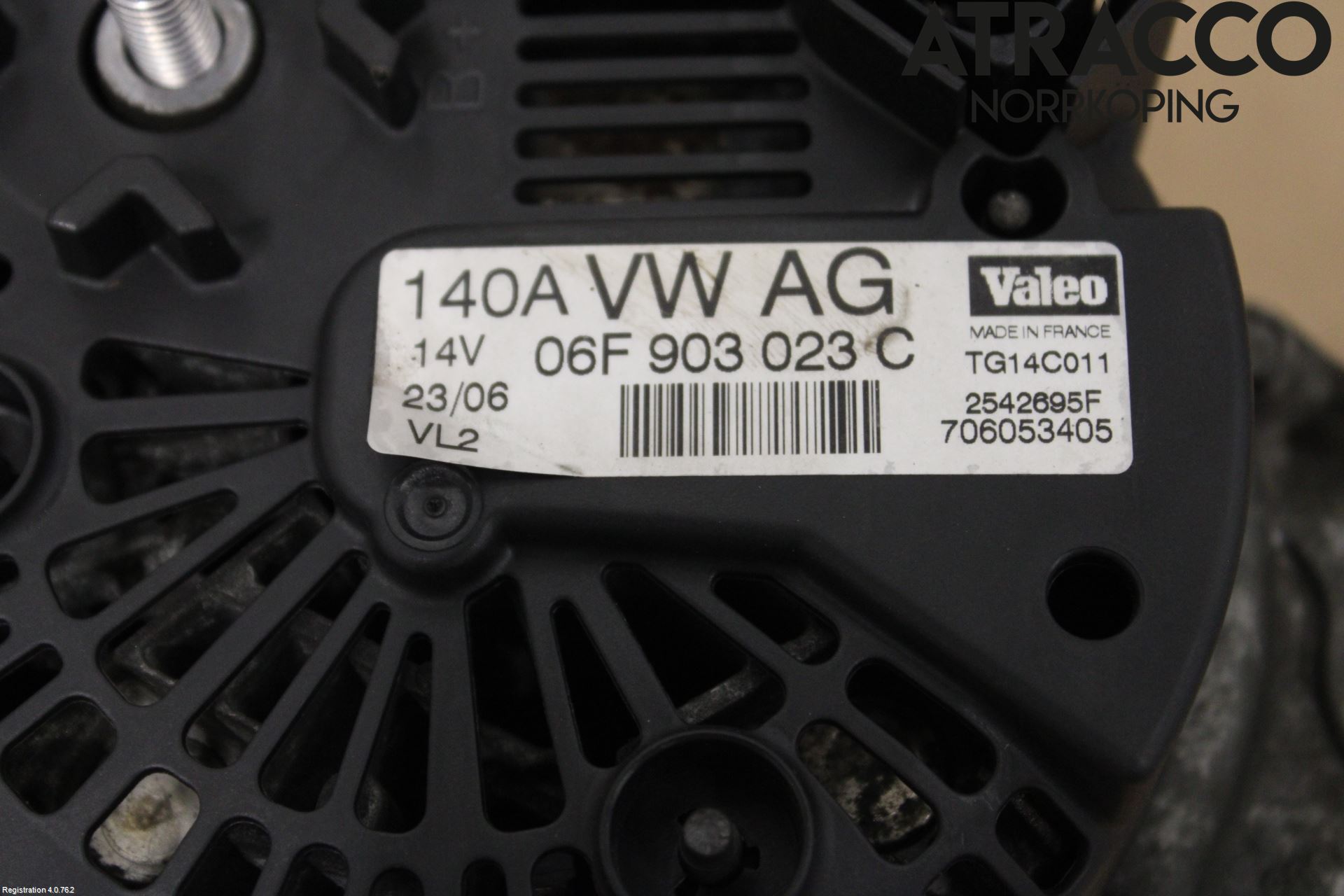 Audi A3/S3 05-13 Dynamo