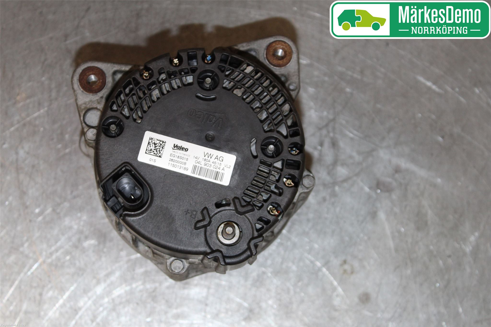 Audi A4/S4 B9 16-19 Dynamo