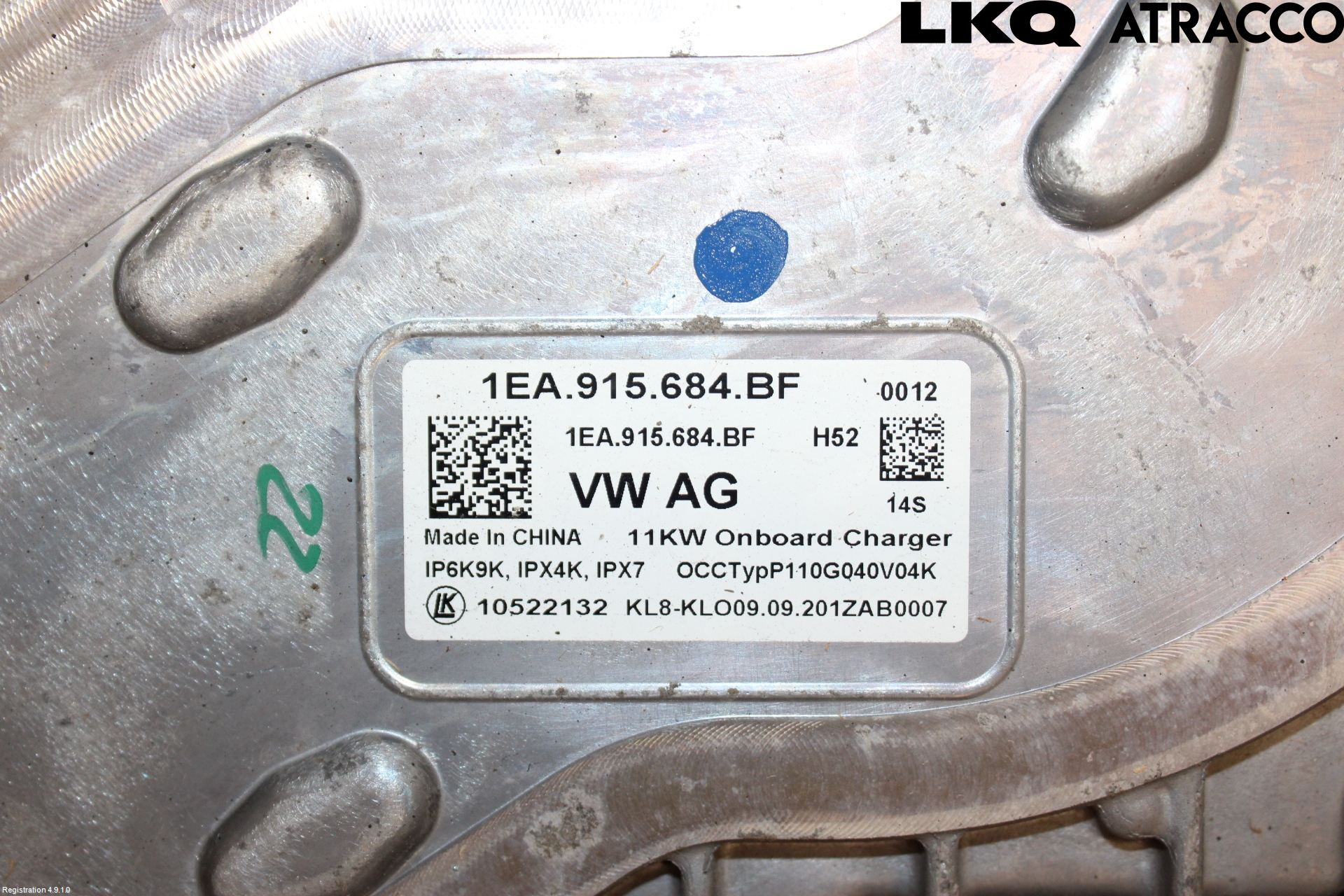 Volkswagen VW ID.3 21- Batterilader Hybrid